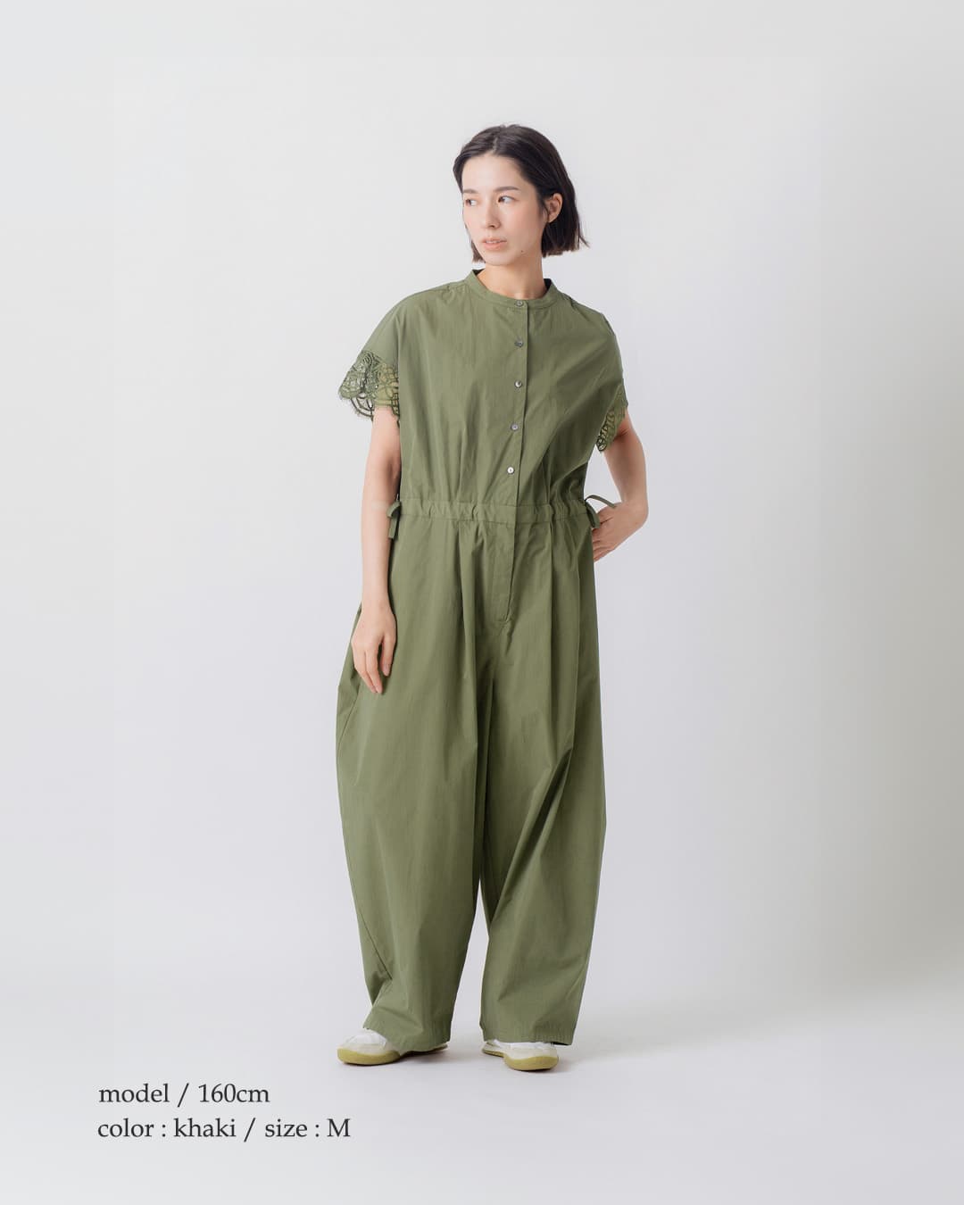 NEW]kelen ケレン レーススリーブ オールインワン YAKKA lkl26spt2146