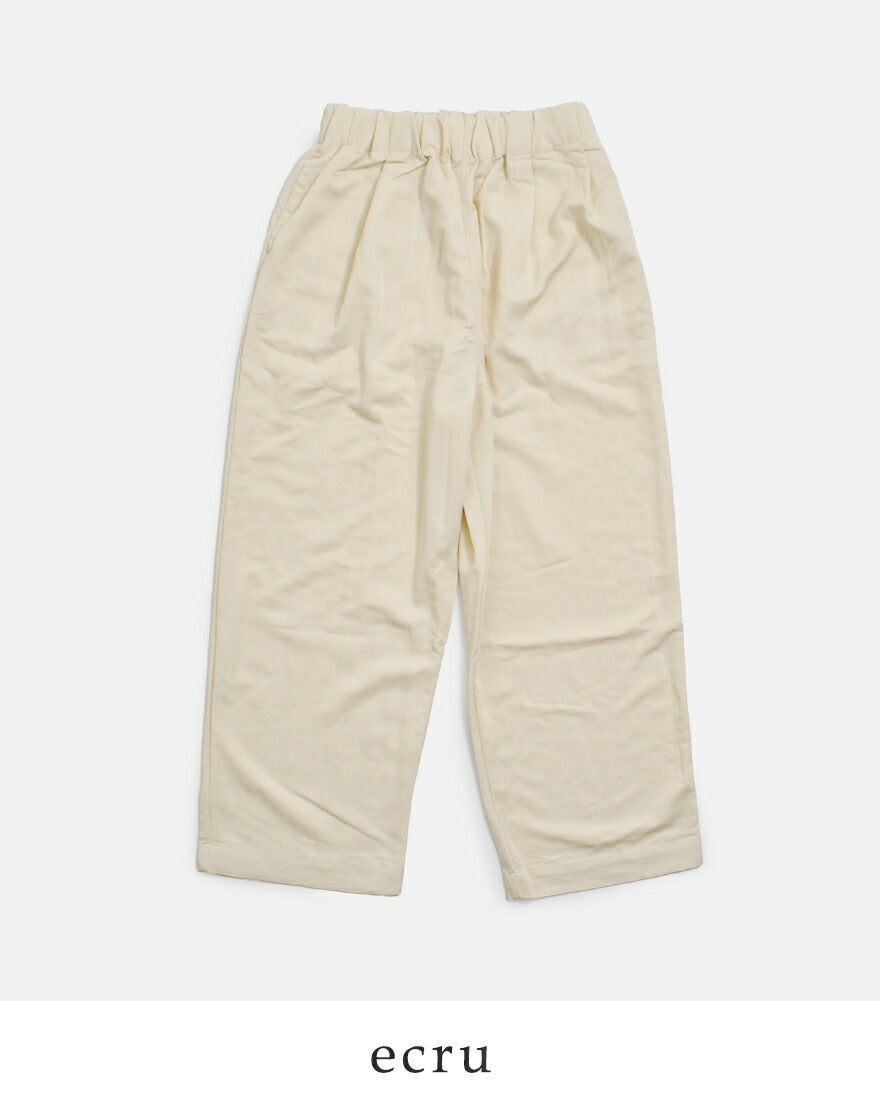 3こ1】【30%OFF】[NEW]kha:ki カーキ 接触冷感 2タック ワイド