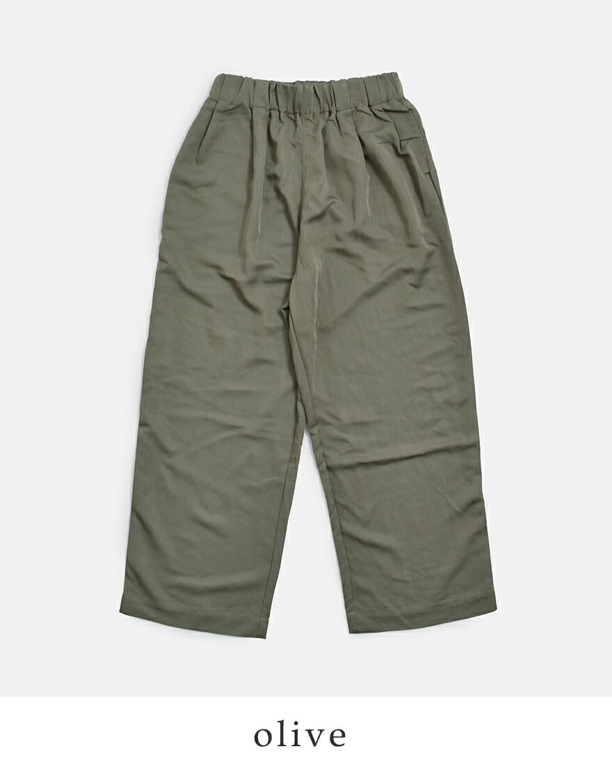 3こ1】【30%OFF】[NEW]kha:ki カーキ 接触冷感 2タック ワイド