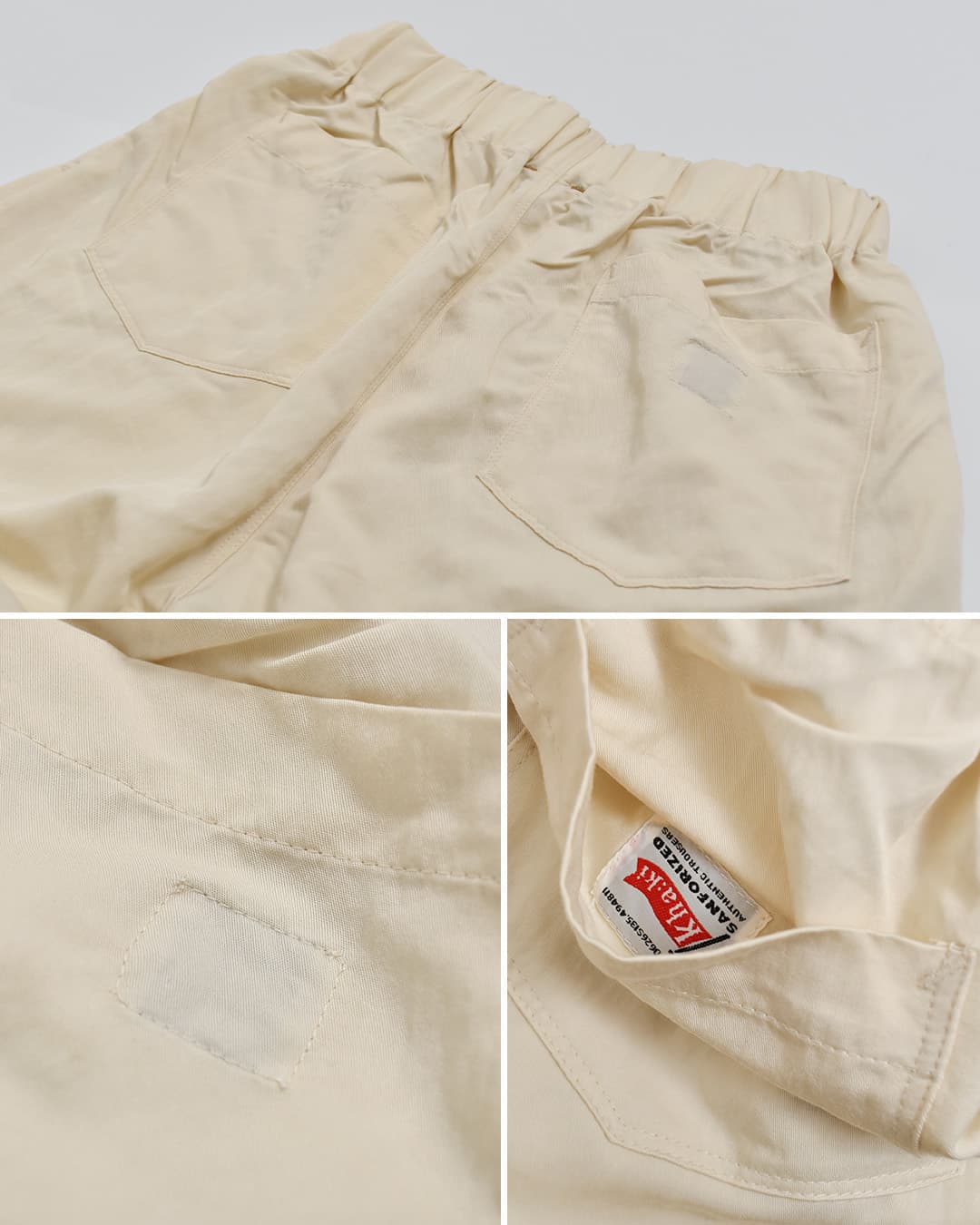 30%OFF】[NEW]kha:ki カーキ 接触冷感 2タック ワイド イージーパンツ