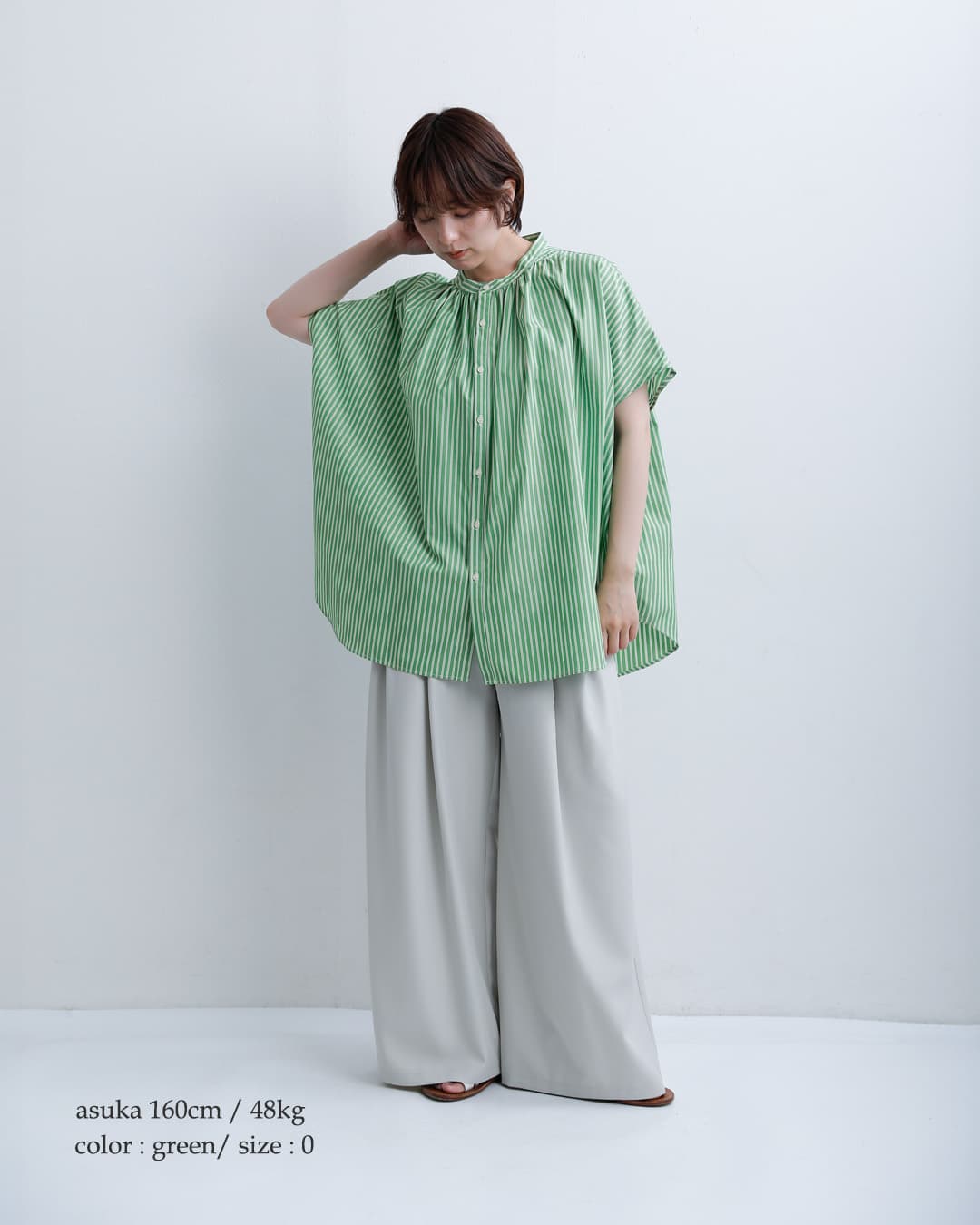 20%OFF】[NEW]MANON マノン ストライプ フレンチスリーブ ビッグ