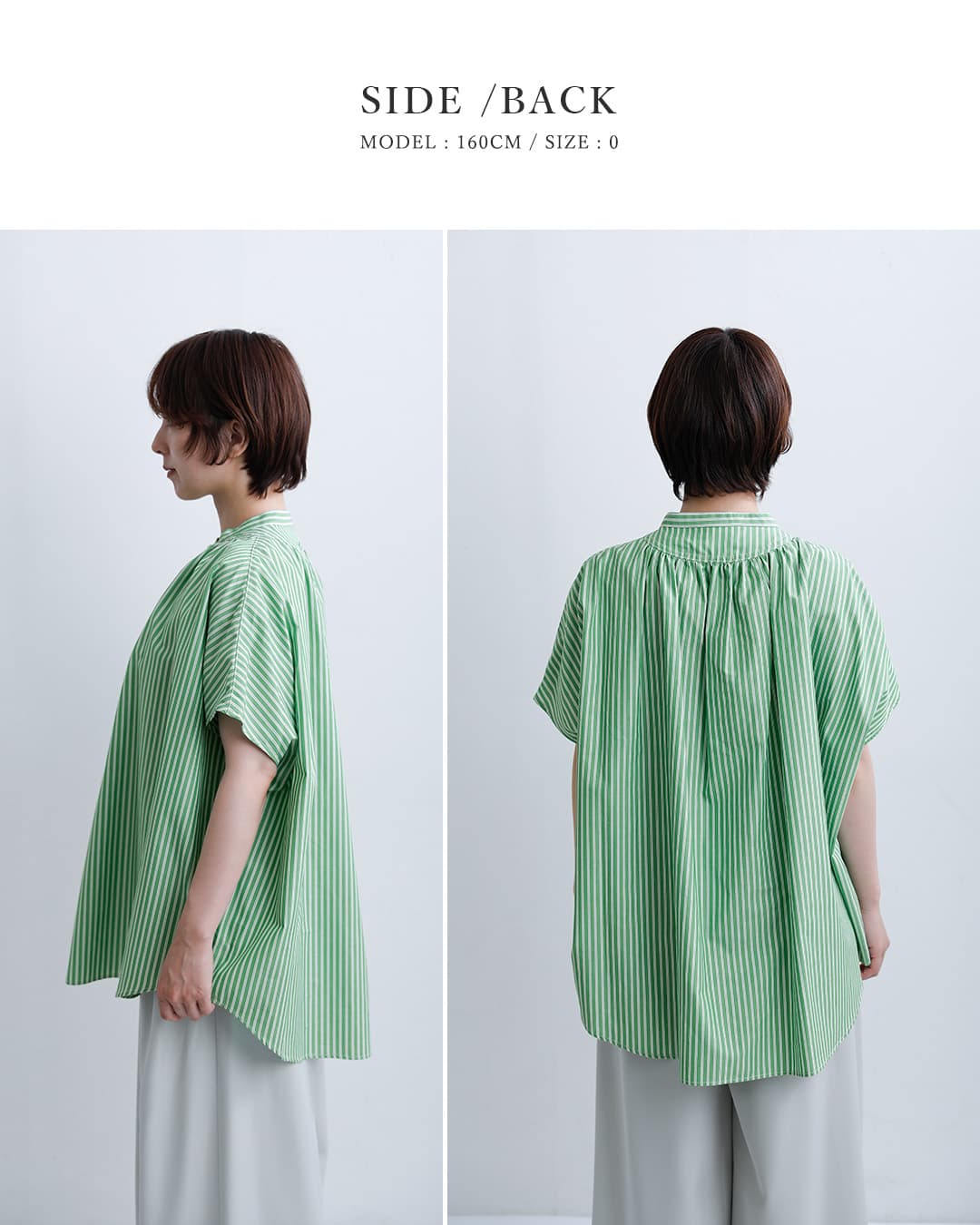 20%OFF】[NEW]MANON マノン ストライプ フレンチスリーブ ビッグ