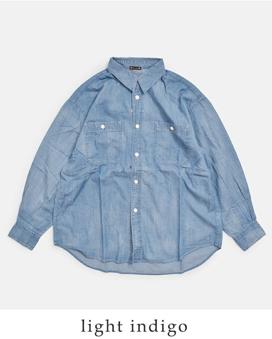 NEW]KHA:KI カーキ 2WAY ワイド ライト デニム シャツ 2WAY WIDE DENIM