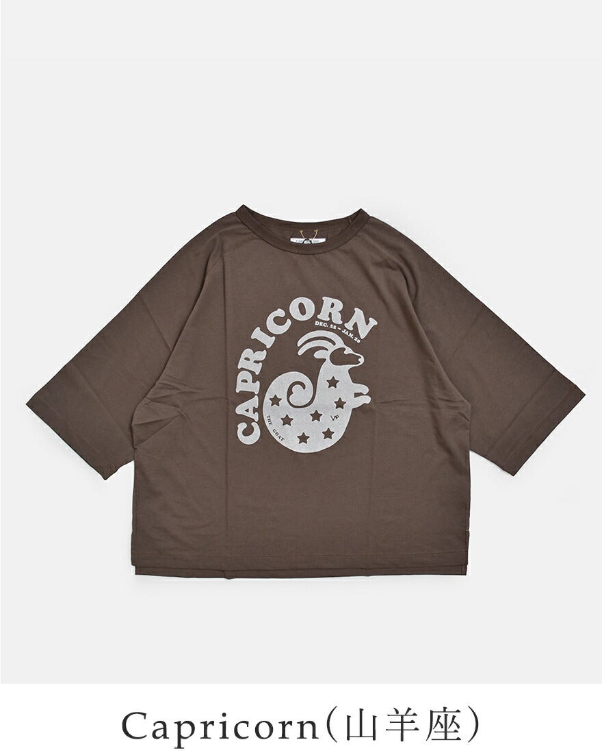 3こ1】【30%OFF】[NEW]KHA:KI カーキ グッドウェア ゾディアック