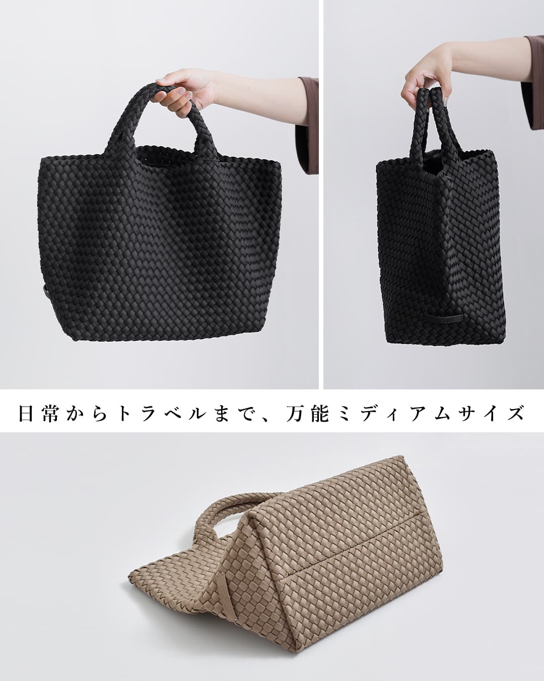 NEW]NAGHEDI ナゲディ メッシュ ミディアム トートバッグ St. Barths