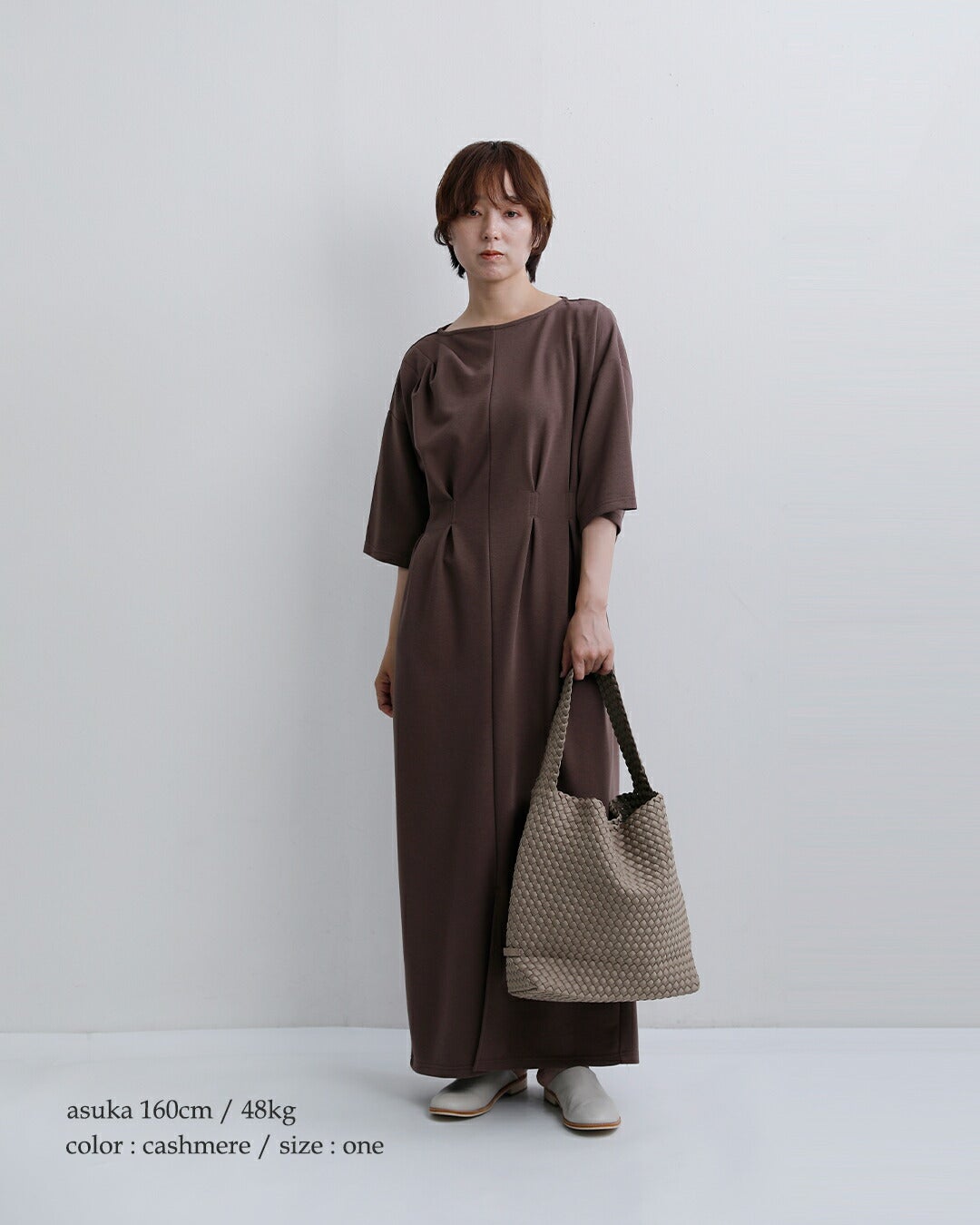 NEW]NAGHEDI ナゲディ メッシュ ミディアム トートバッグ Nomad Medium