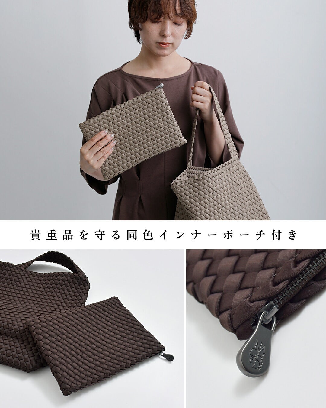 NEW]NAGHEDI ナゲディ メッシュ ミディアム トートバッグ Nomad Medium