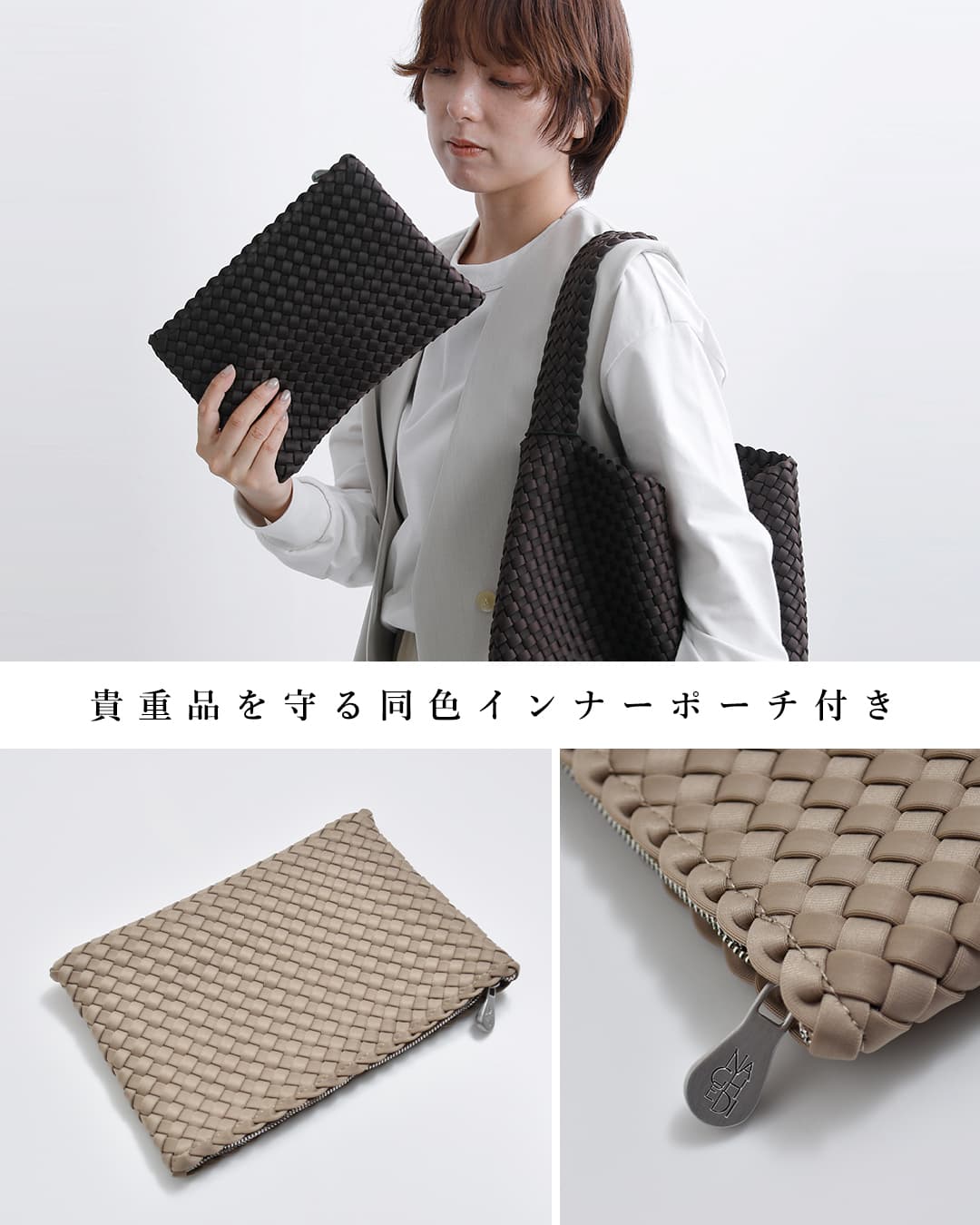美品 NAGHEDI ナゲディ ラージ トートバッグ 大容量 A4 メッシュ NEW]NAGHEDI ナゲディ メッシュ ラージ トートバッグ Nomad Large Hobo