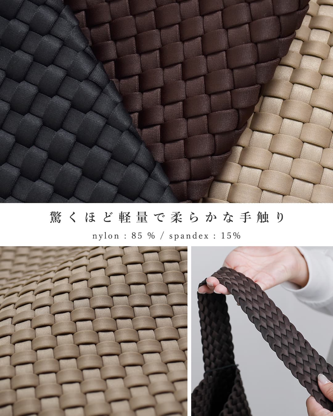 クーポン対象】NAGHEDI ナゲディ メッシュ ラージ トートバッグ Nomad