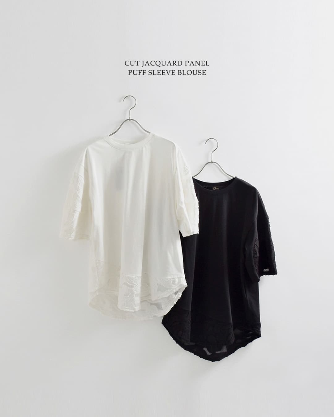 30%OFF】[NEW]Squady スカディ カットジャガード 切替パフスリーブ