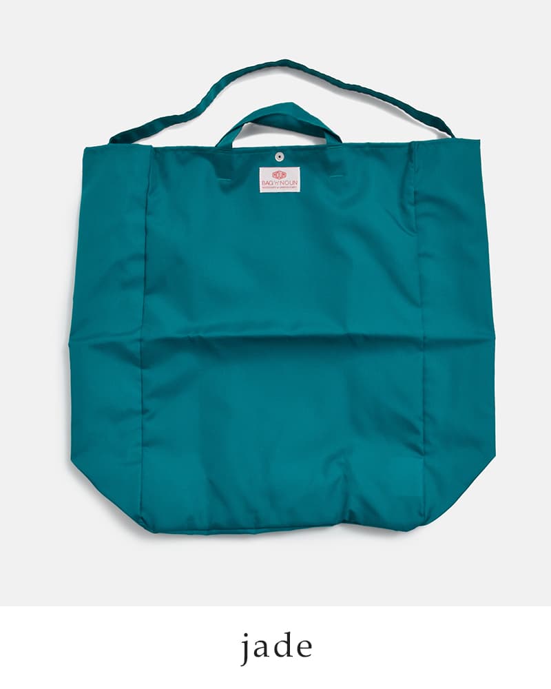 NEW]BAG'n'NOUN バッグンナウン ナイロン ツール バッグ Lサイズ