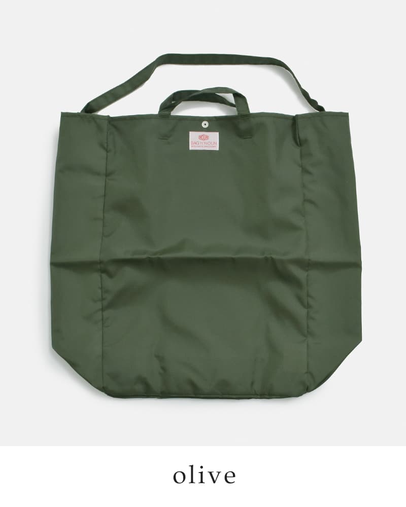 バッグンナウン BAG'n'NOUN ツールバッグ カーキ 限定 マチ拡張 希少 NEW]BAG'n'NOUN バッグンナウン ナイロン ツール バッグ Lサイズ