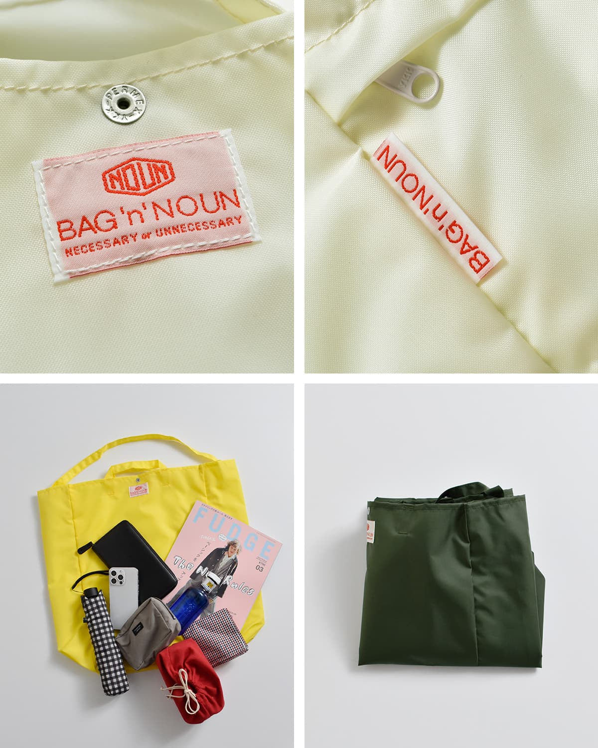 2026aw新作]BAG'n'NOUN バッグンナウン ナイロン ツール バッグ L