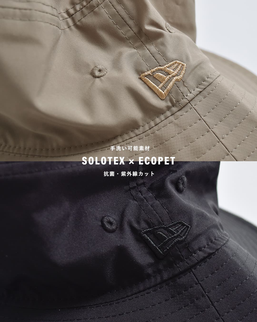NEW]NEW ERA ニューエラ アウトドア アドベンチャーライト ドロー