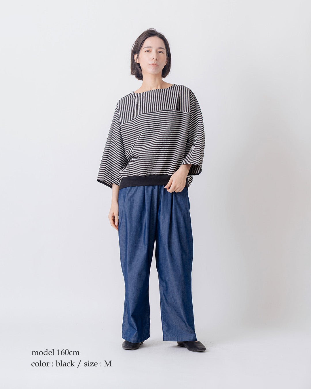 NEW]KELEN ケレン ヤッコスリーブ シアーサッカー ストライプ トップス