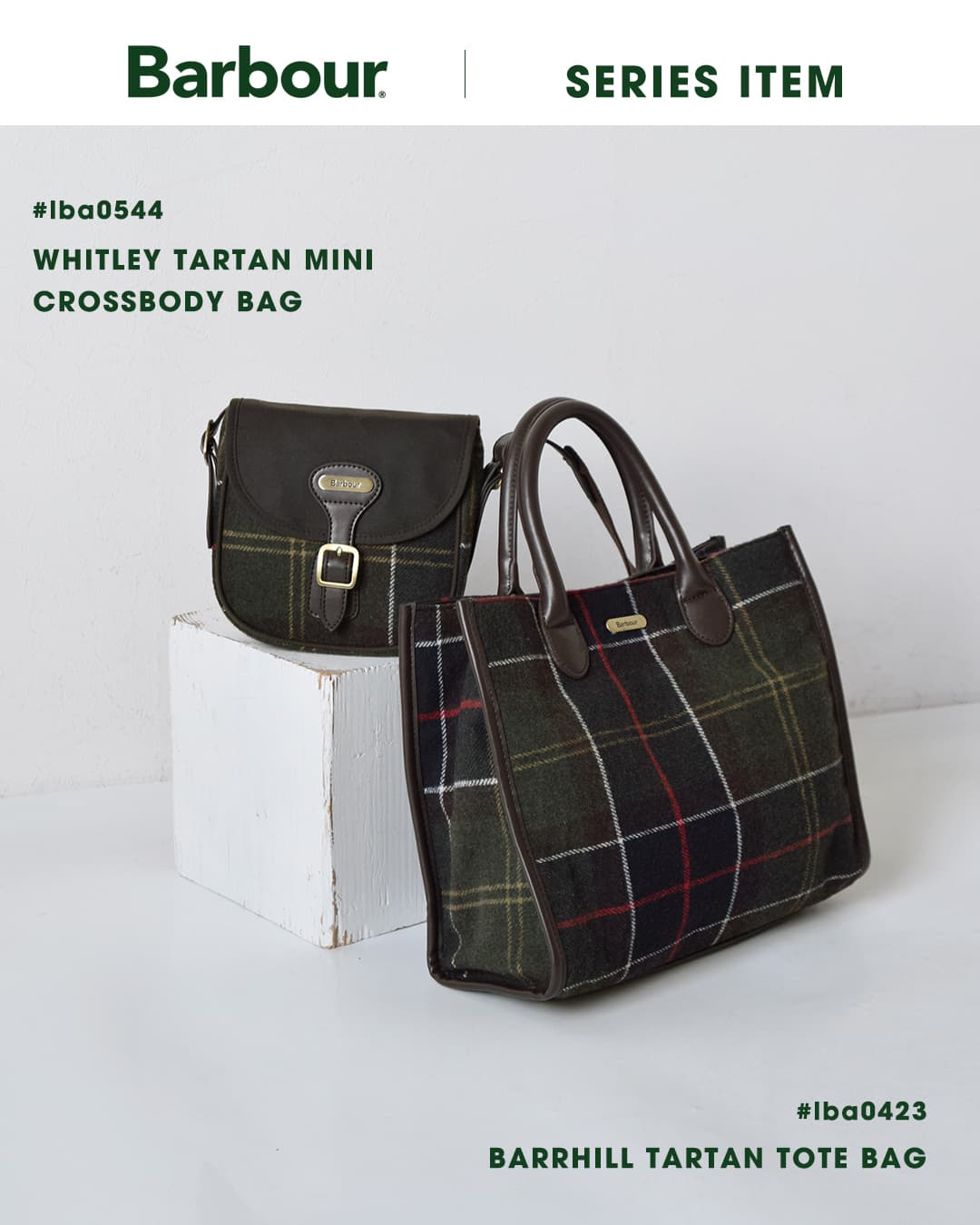 2026aw新作]Barbour バブアー ホイットリー タータン ミニ クロス