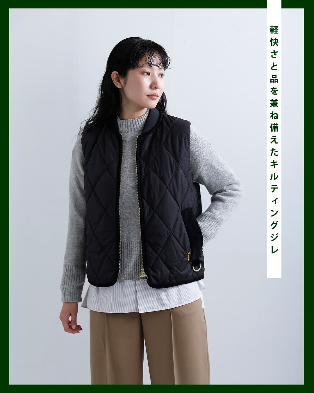 Barbour キルティングジレ BLACK NEW]Barbour バブアー グレンディン キルティング ジレ ベスト GLENDYN