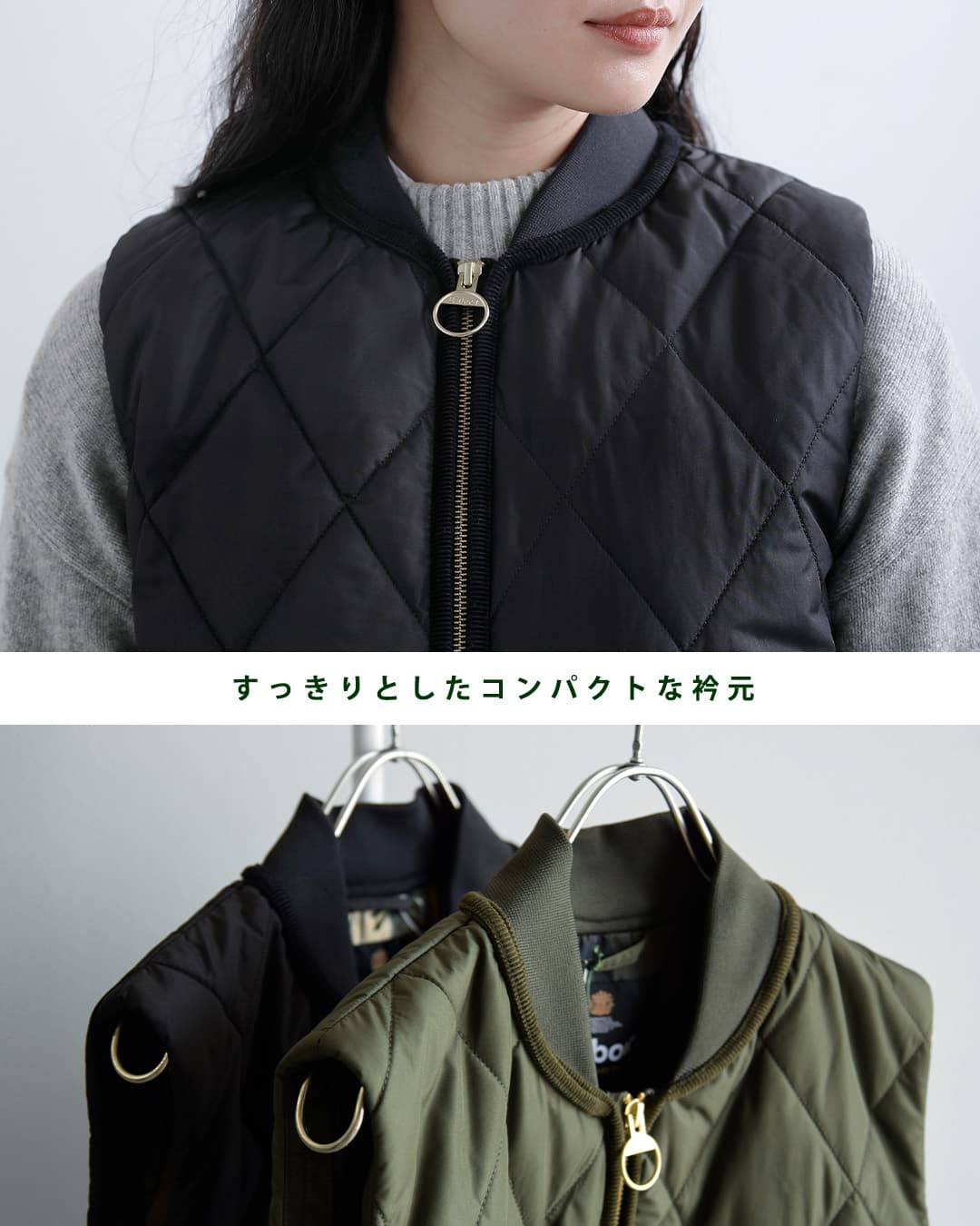 2026aw新作]Barbour バブアー グレンディン キルティング ジレ ベスト