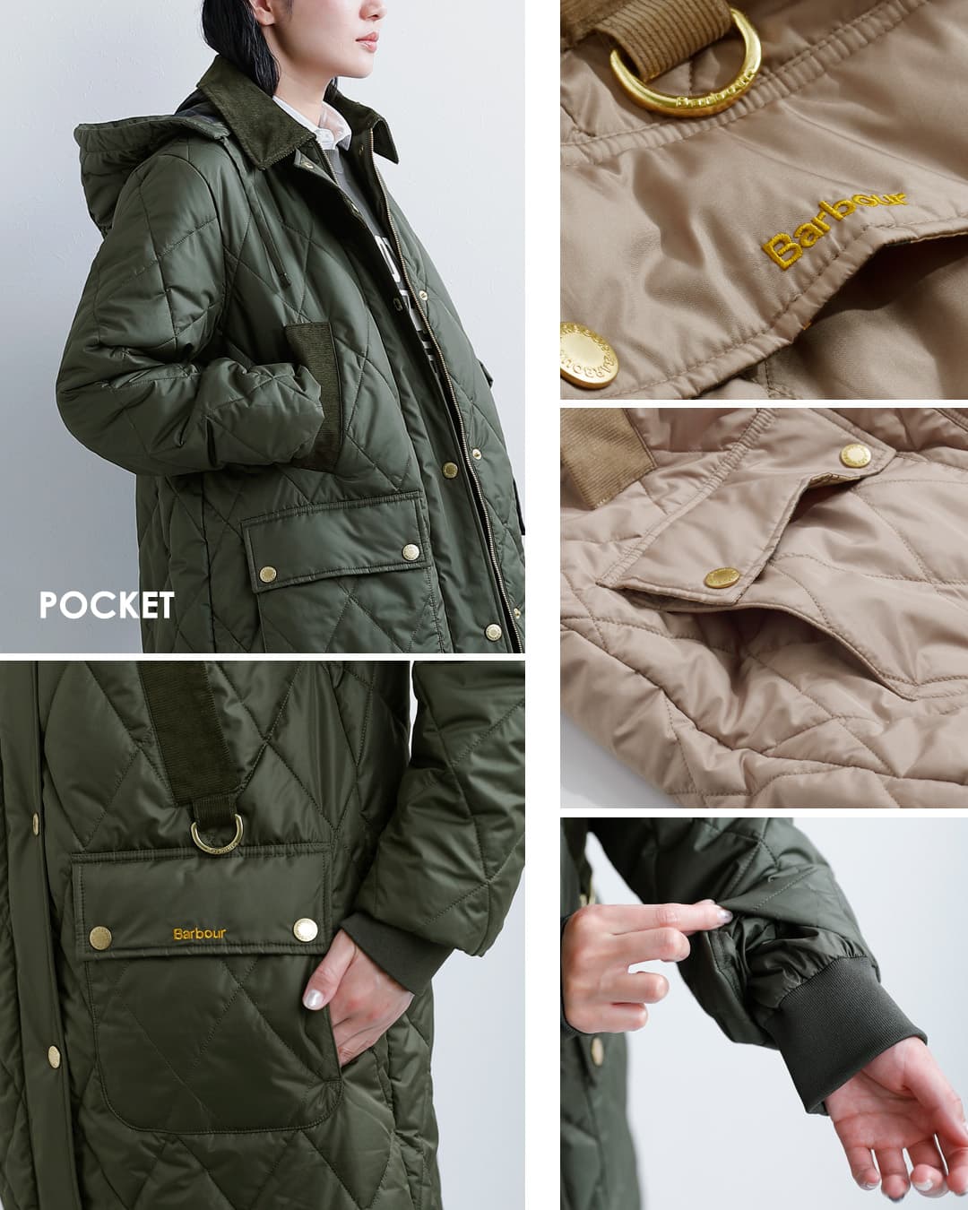 2026aw新作]Barbour バブアー キルティング ジャケット rudson quilted