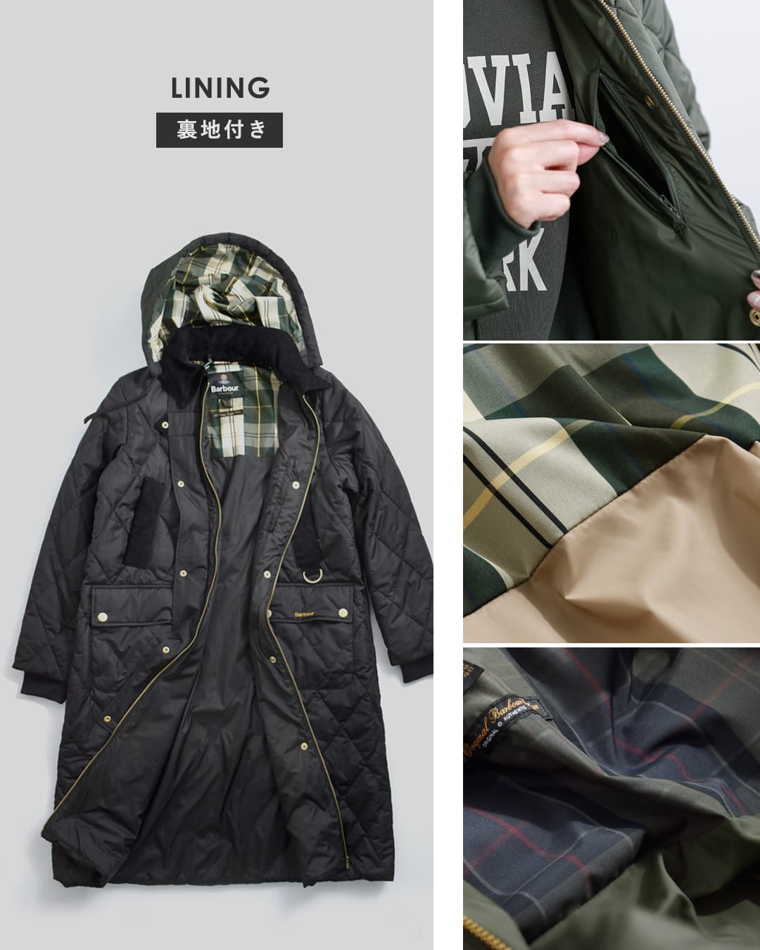 Barbour バブアー キルティング ジャケット rudson quilted jacket