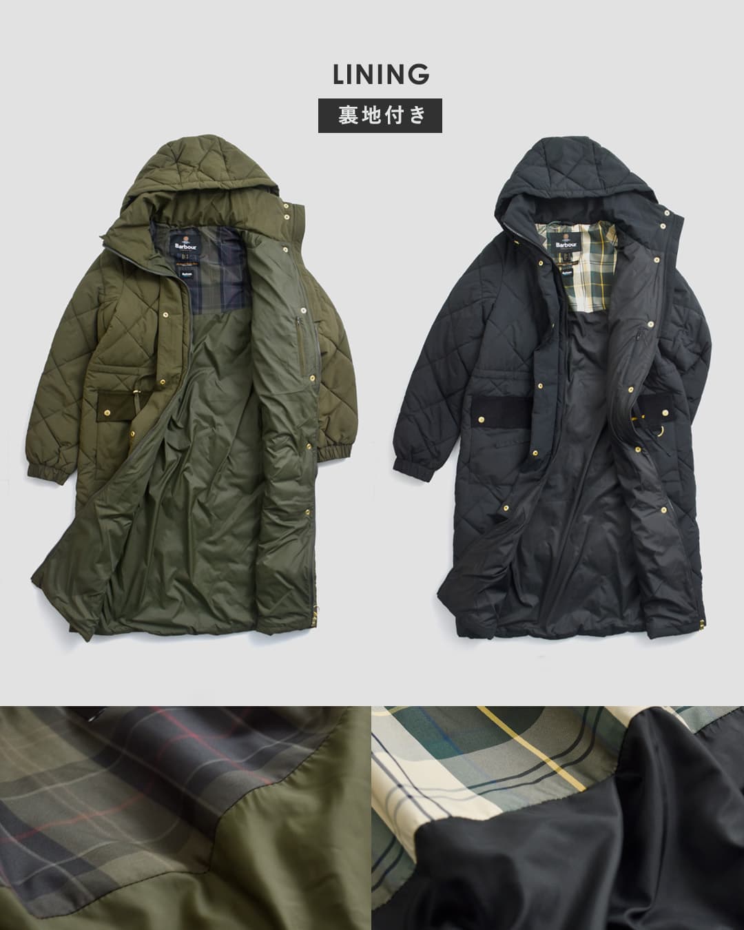 バラ売り不可ABATHINGAPE２００７autumn/winter秋冬付録のみ 2026aw新作]Barbour バブアー アルバーストーン パファー ジャケット
