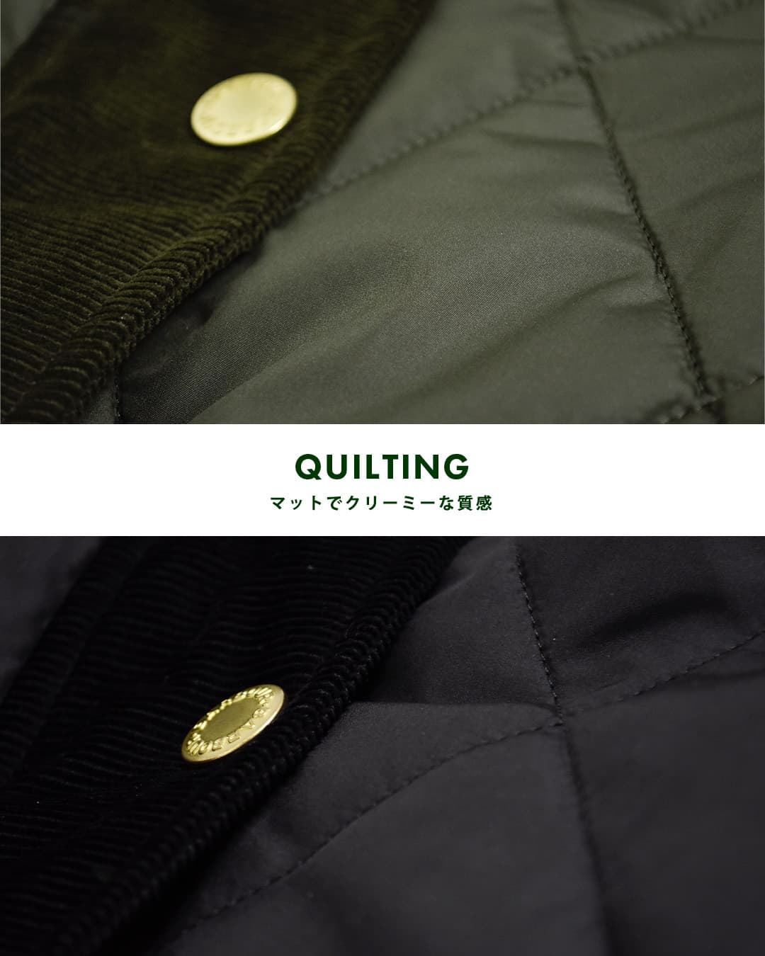 Barbour バブアー キルティング ジャケット kilnwick quilted jacket