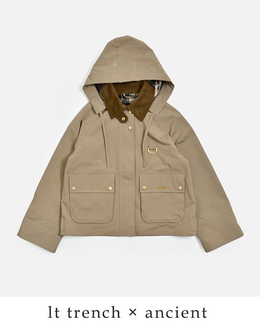 Barbour バブアー シャワープルーフ ジャケット terrington