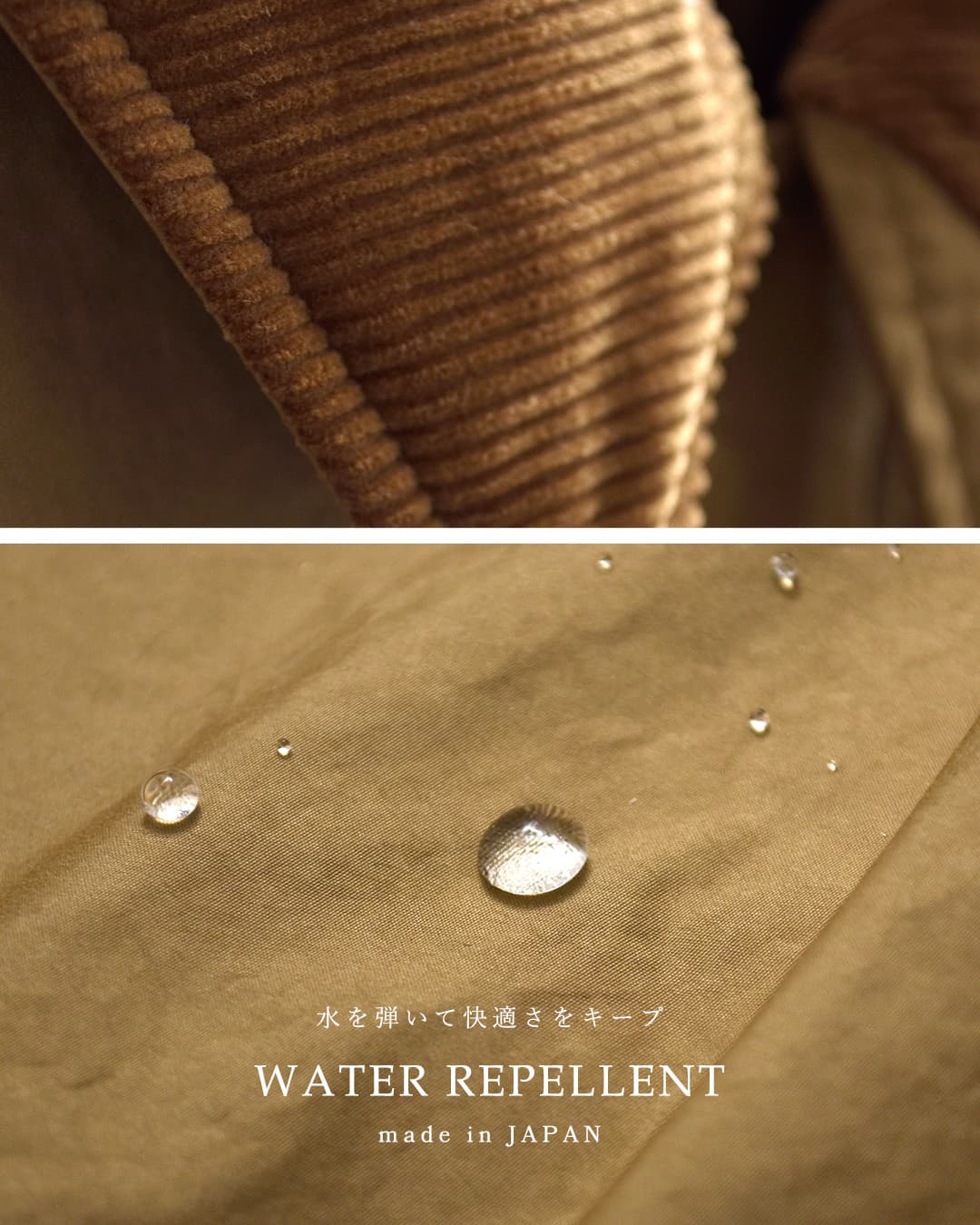 REMI RELIEF レミレリーフ 撥水ハンティング ダウンロングジャケット