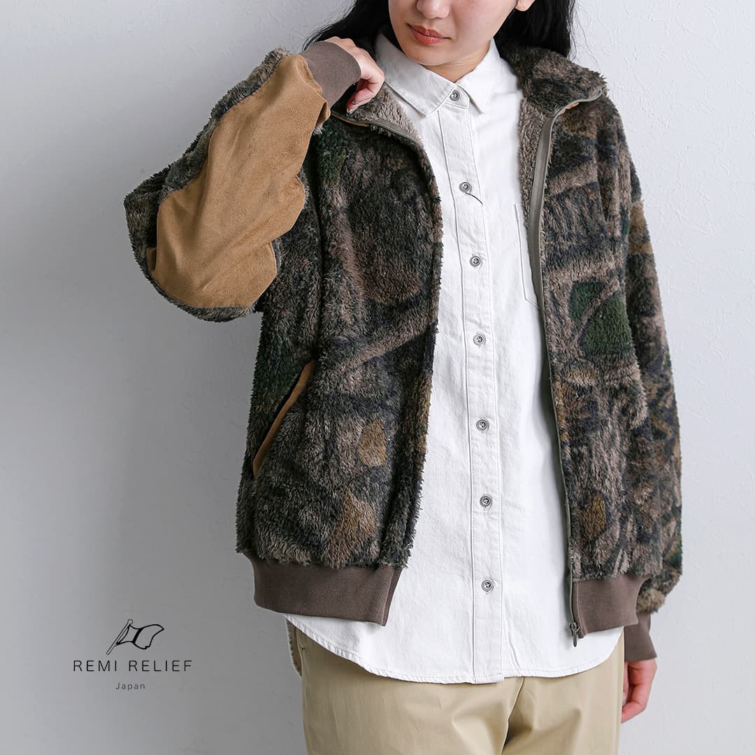 2026aw新作]REMI RELIEF レミレリーフ シャギーフリース ZIPジャケット