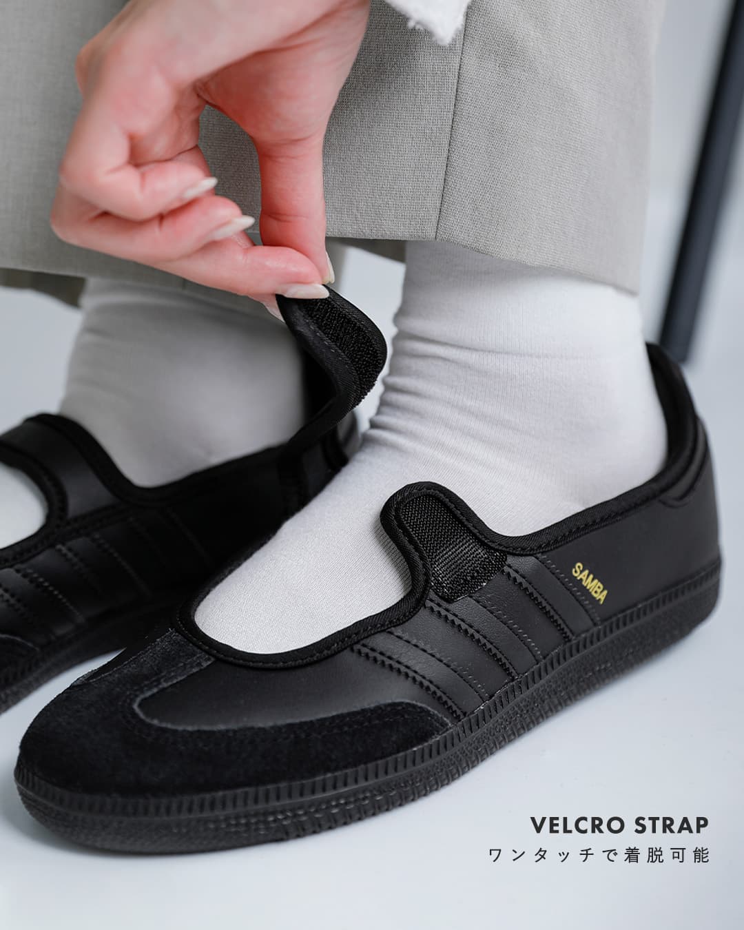クーポン対象】adidas Originals アディダス オリジナルス サンバ