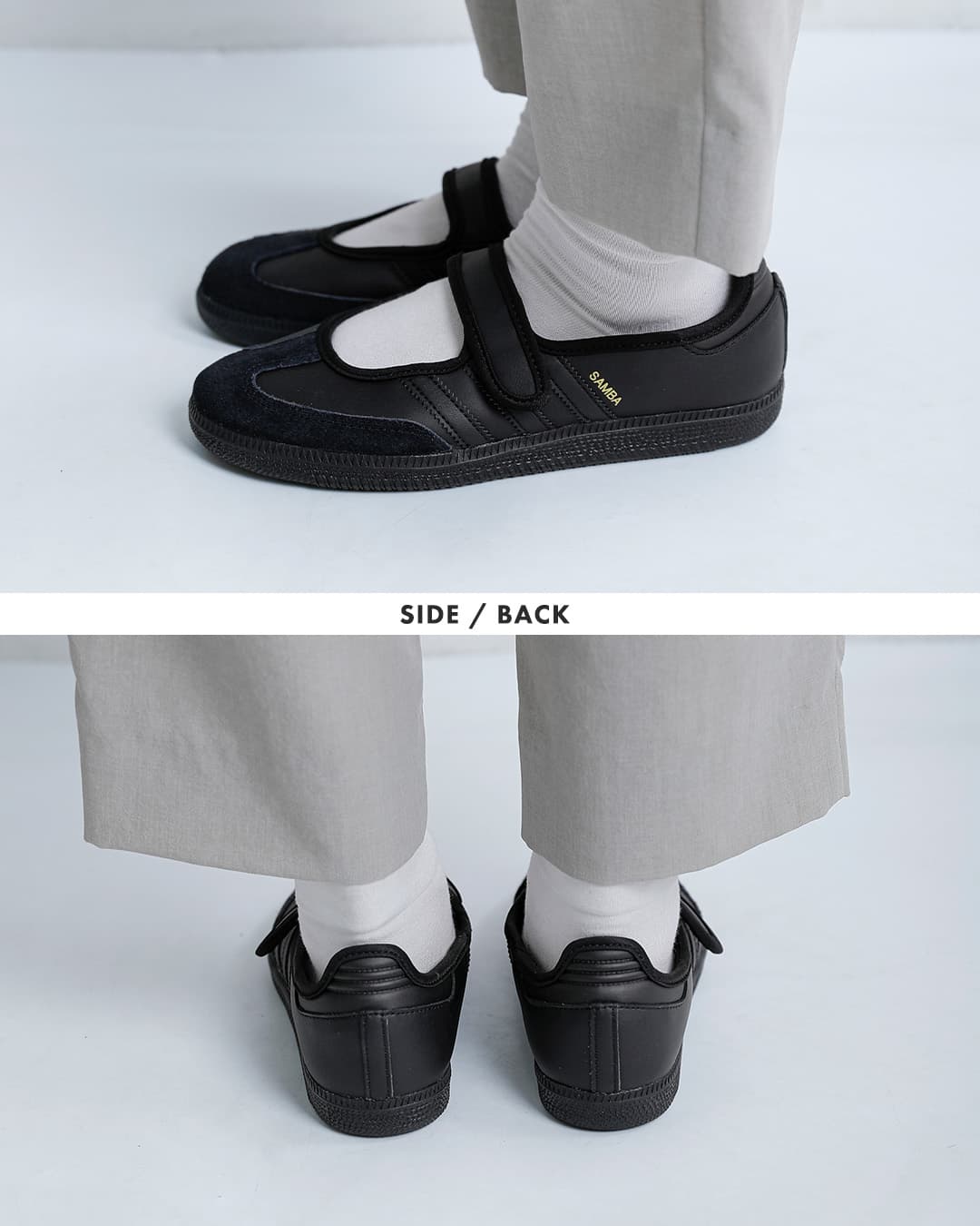adidas Originals アディダス オリジナルス サンバ ジェーン