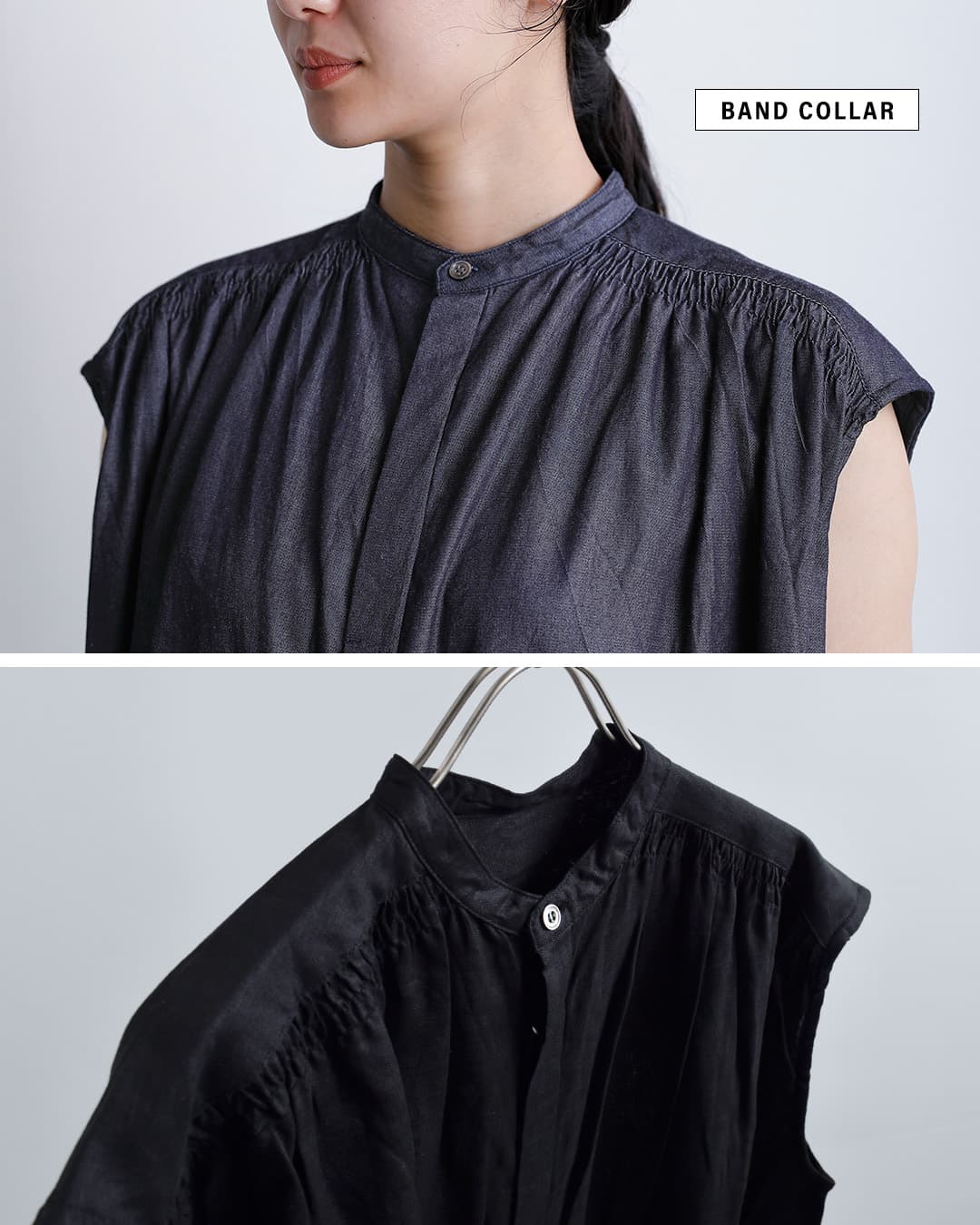 クーポン対象】universal tissu ユニヴァーサルティシュ 比翼開き