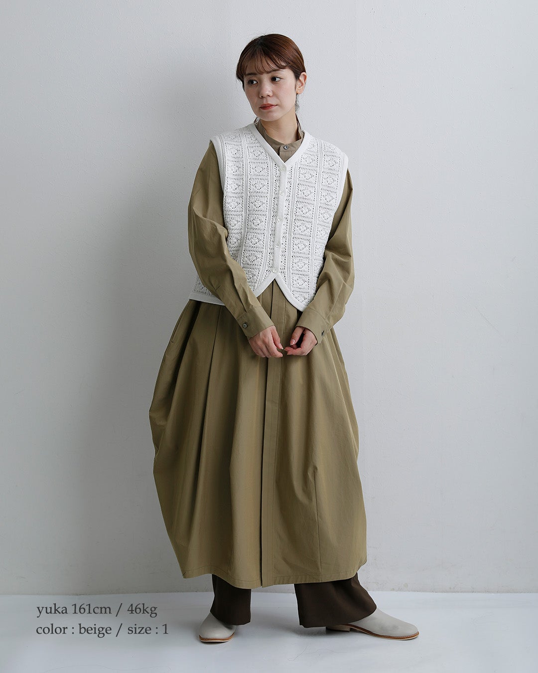 【美品】Haversack｜ATTIRE｜スリーピース｜ハバーサック HAVERSACK ATTIRE ハバーサック アタイア バンドカラー バルーン