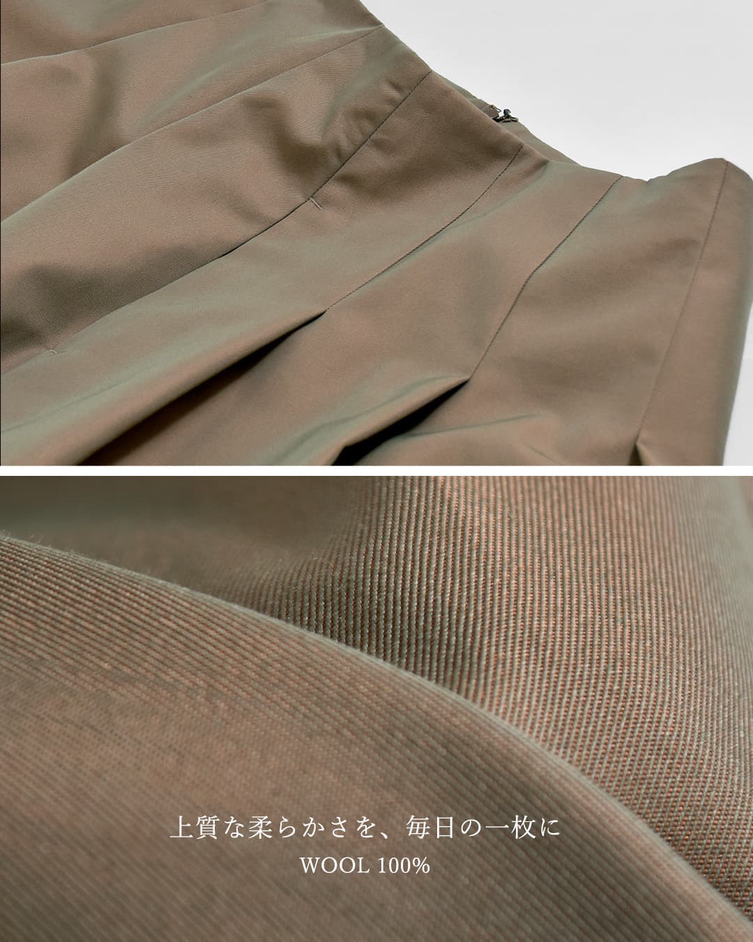 2026aw新作]HAVERSACK ATTIRE ハバーサック アタイア サイロ ツイル