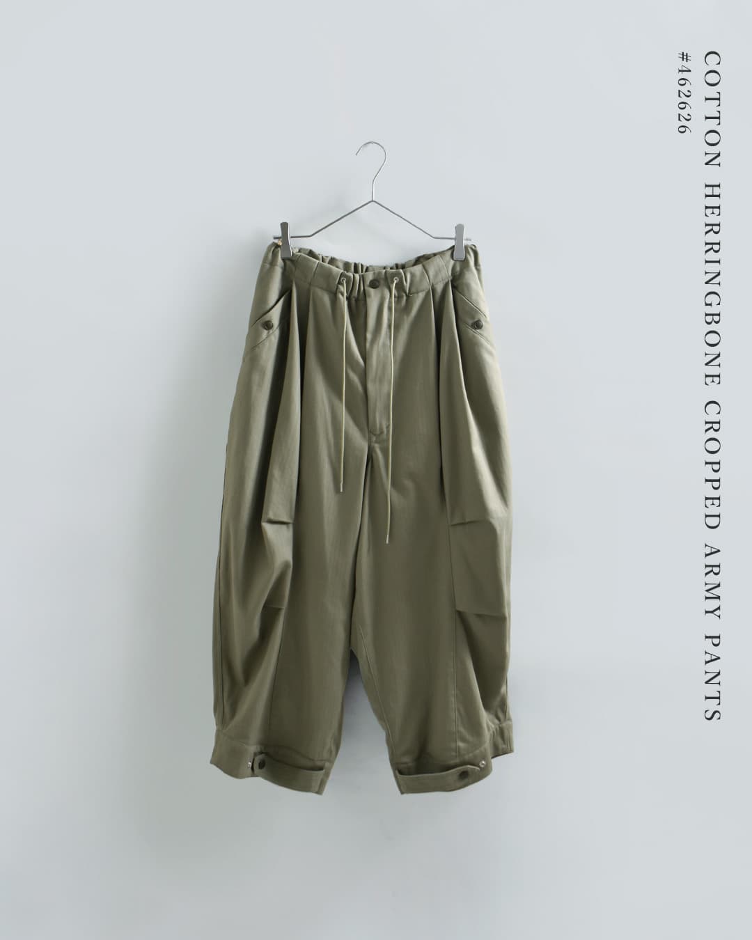 2026aw新作]HAVERSACK ハバーサック コットン ヘリンボーン クロップド