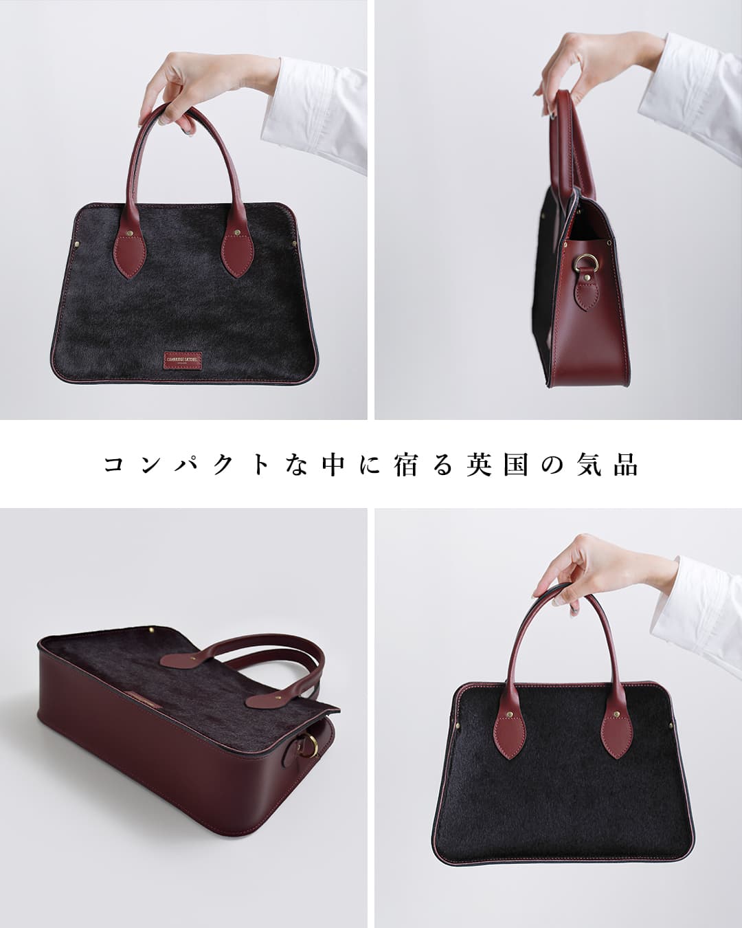 クーポン対象】CAMBRIDGE SATCHEL ケンブリッジサッチェル カウレザー