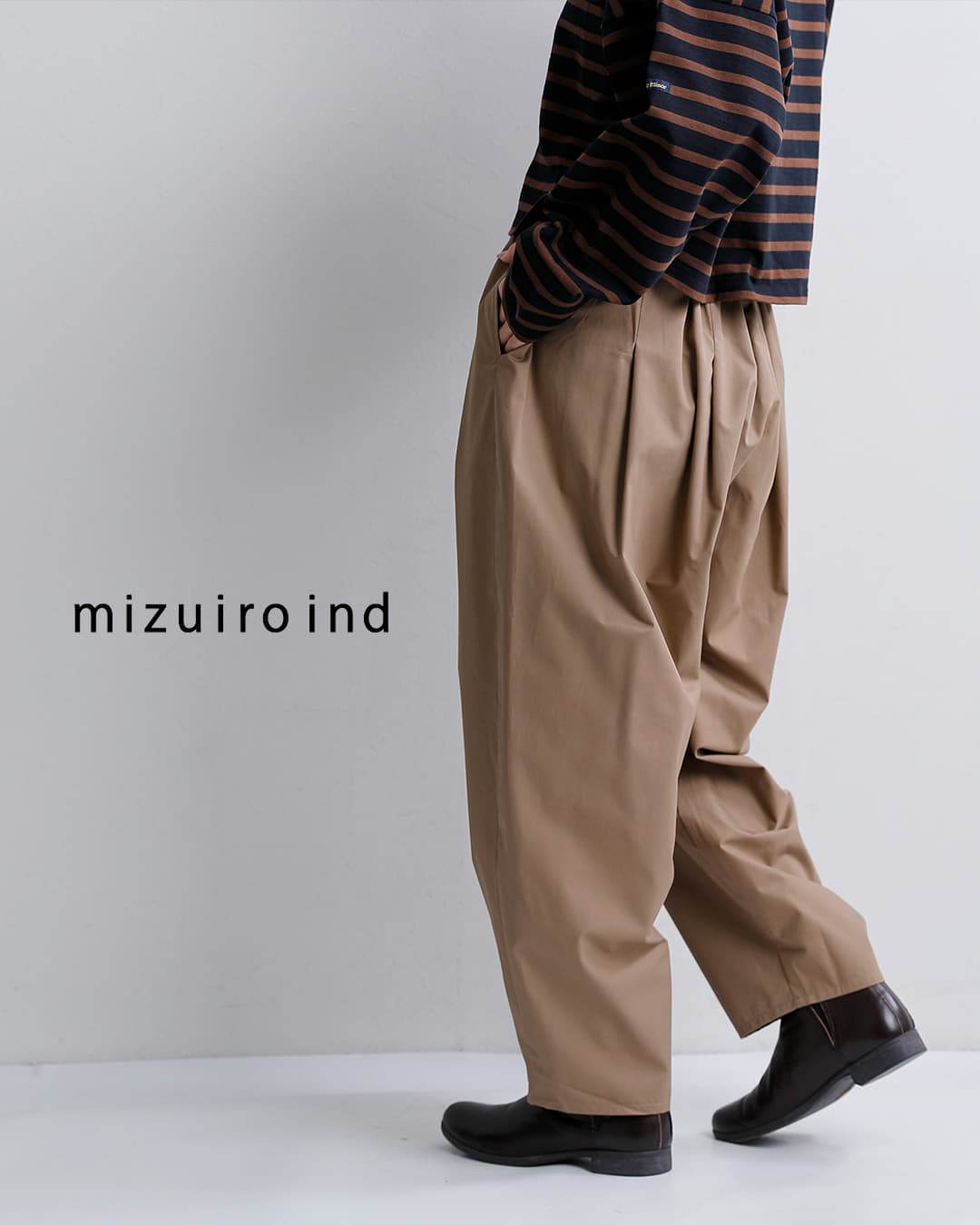 2026aw新作]mizuiro ind ミズイロインド コットン ワイド テーパード