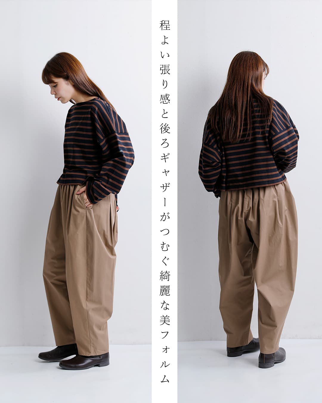 クーポン対象】mizuiro ind ミズイロインド コットン ワイド