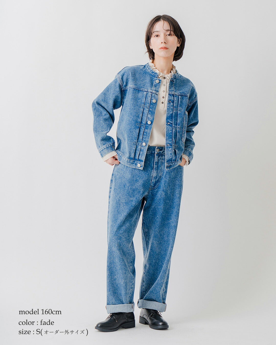 クーポン対象】KELEN ケレン ×LENO リノ 12oz デニム スタンドカラー