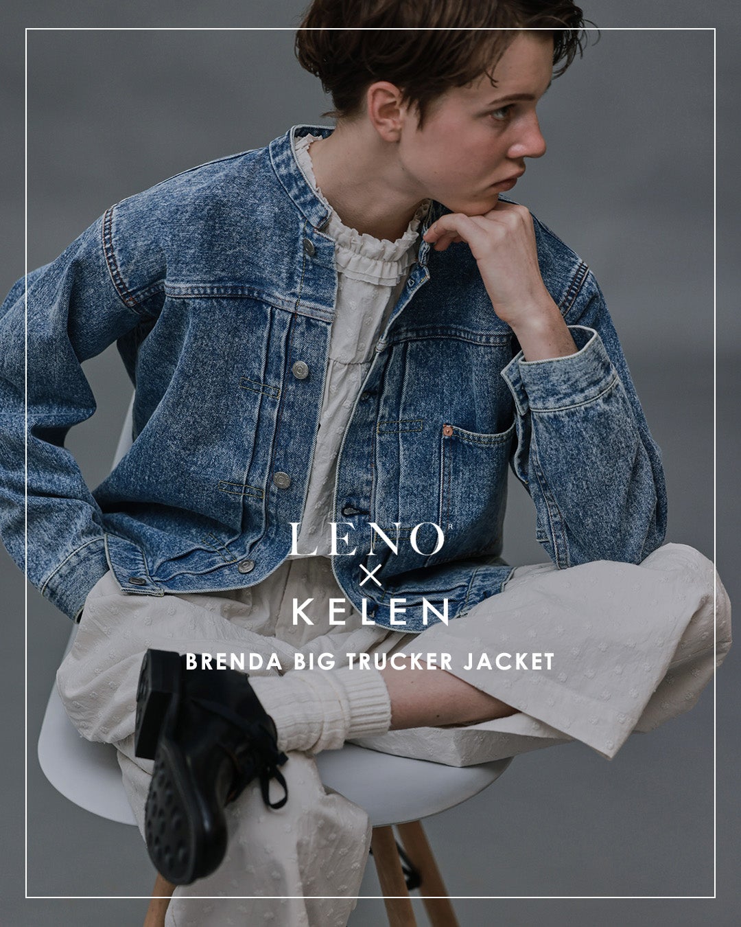 2026aw新作]KELEN ケレン ×LENO リノ 12oz デニム スタンドカラー