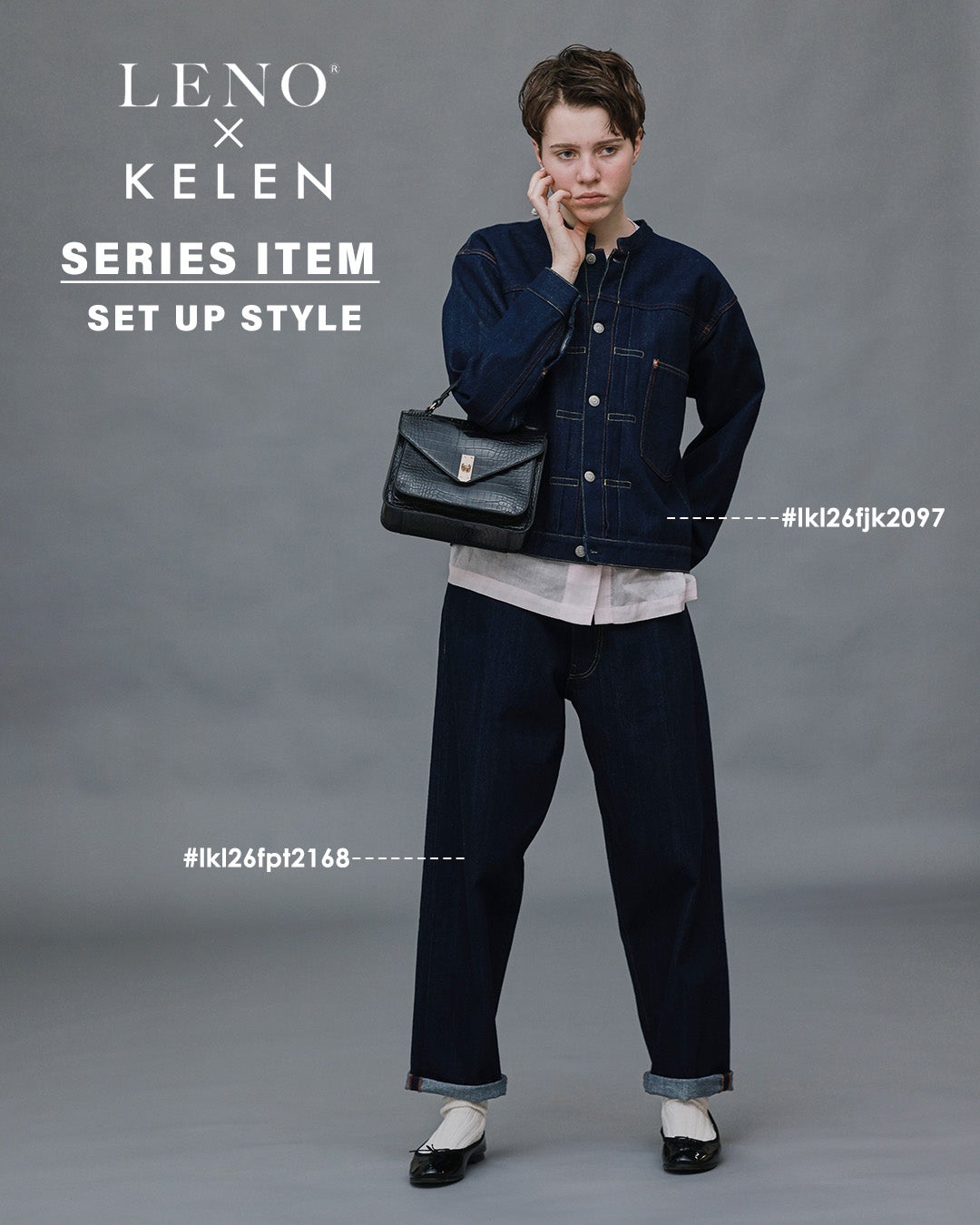 クーポン対象】KELEN ケレン ×LENO リノ 12oz デニム スタンドカラー