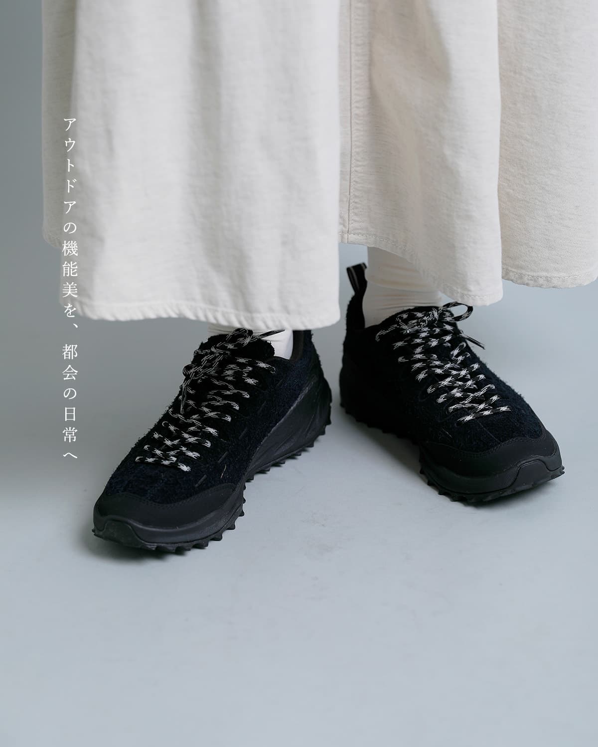 KEEN キーン ジャスパー ザイオニック アウトドアスニーカー JASPER