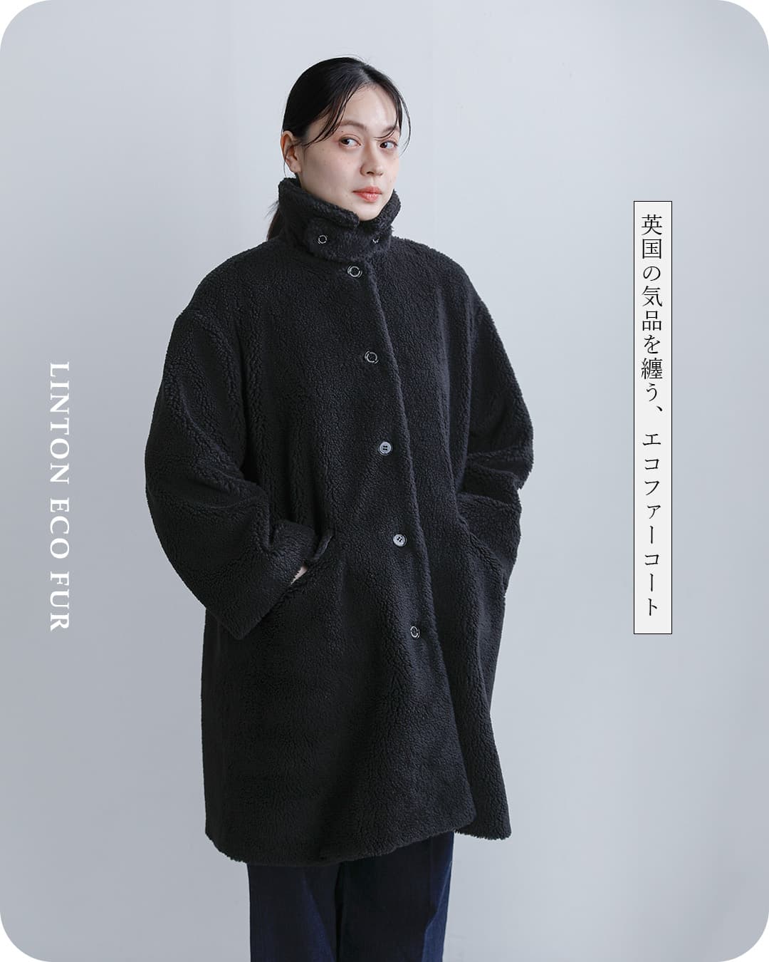 2026aw新作]Traditional Weatherwear トラディショナルウェザーウェア