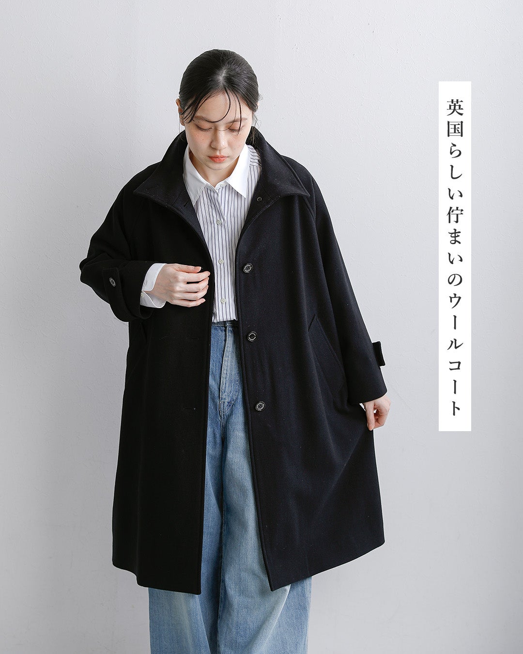 Traditional Weatherwear トラディショナルウェザーウェア ホートン