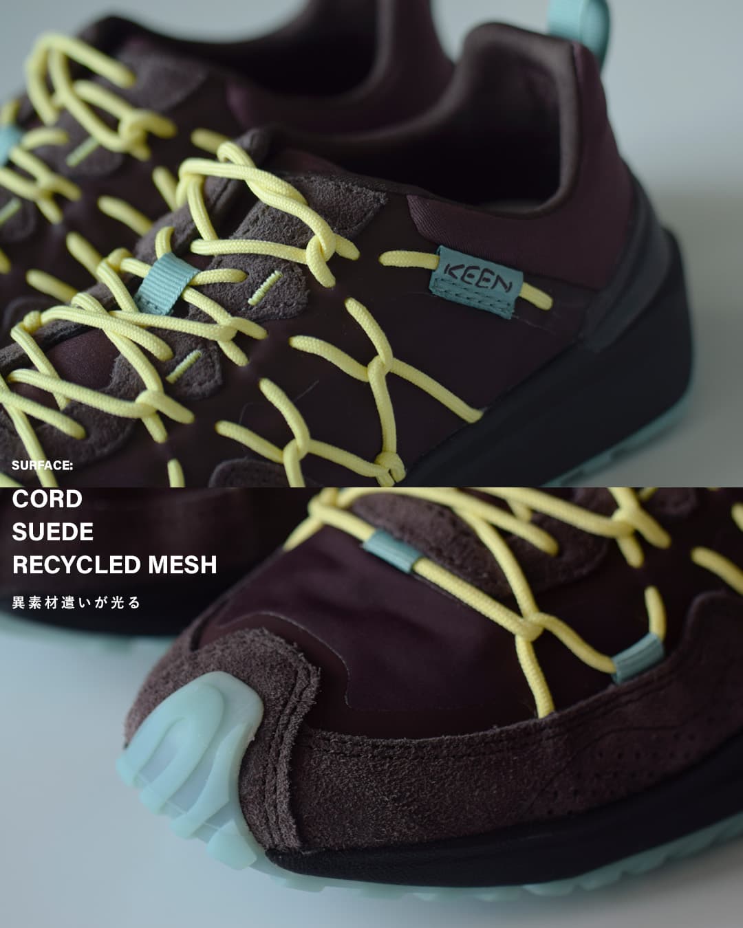 KEEN ユニーク UNEEK アウトドア KEEN キーン ユニーク トレッカー アウトドアスニーカー UNEEK TREKKER