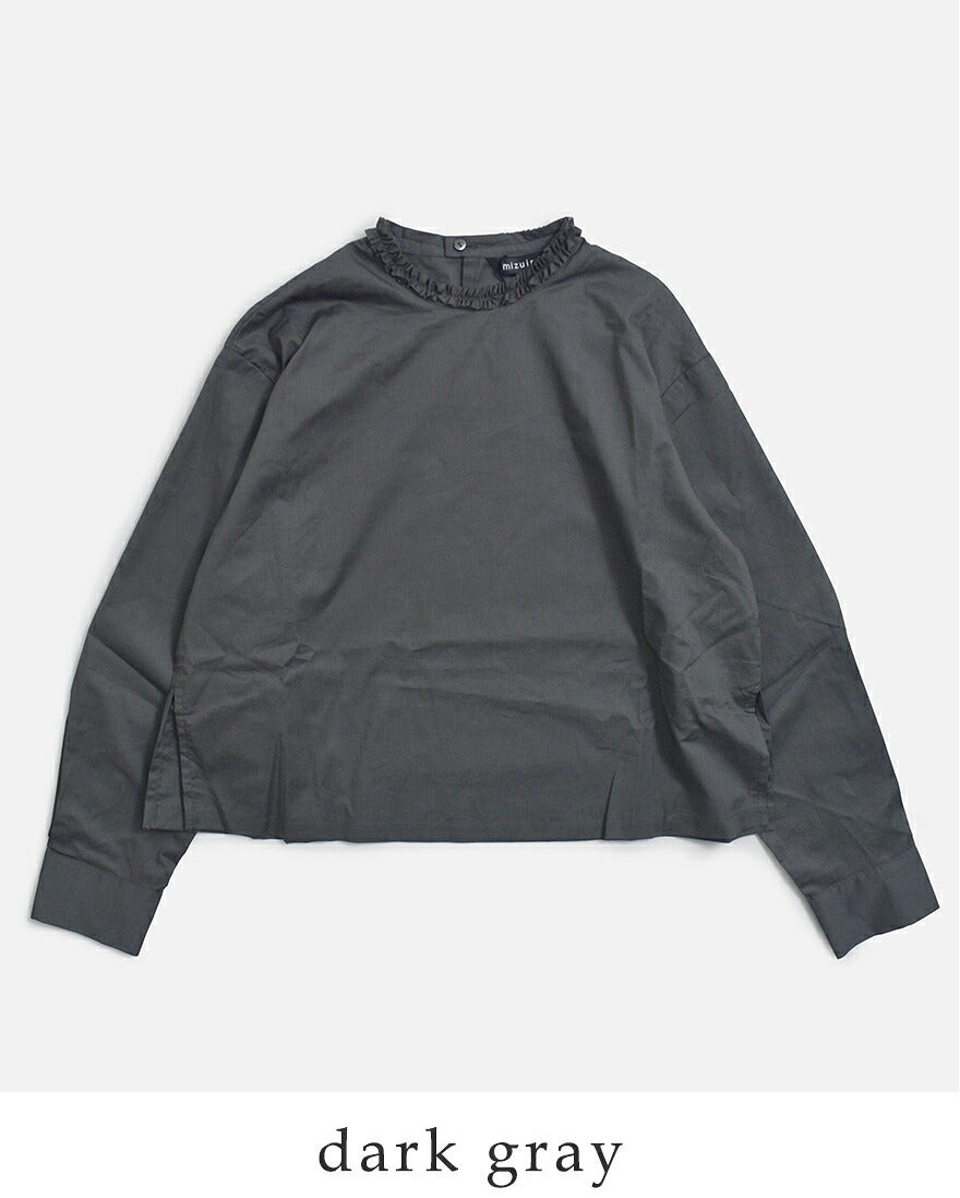 ✳︎新品未使用✳︎ mizuiroind フリルカラーブラウス mizuiro ind ミズイロインド コットン フリルカラー ブラウス 3-230137