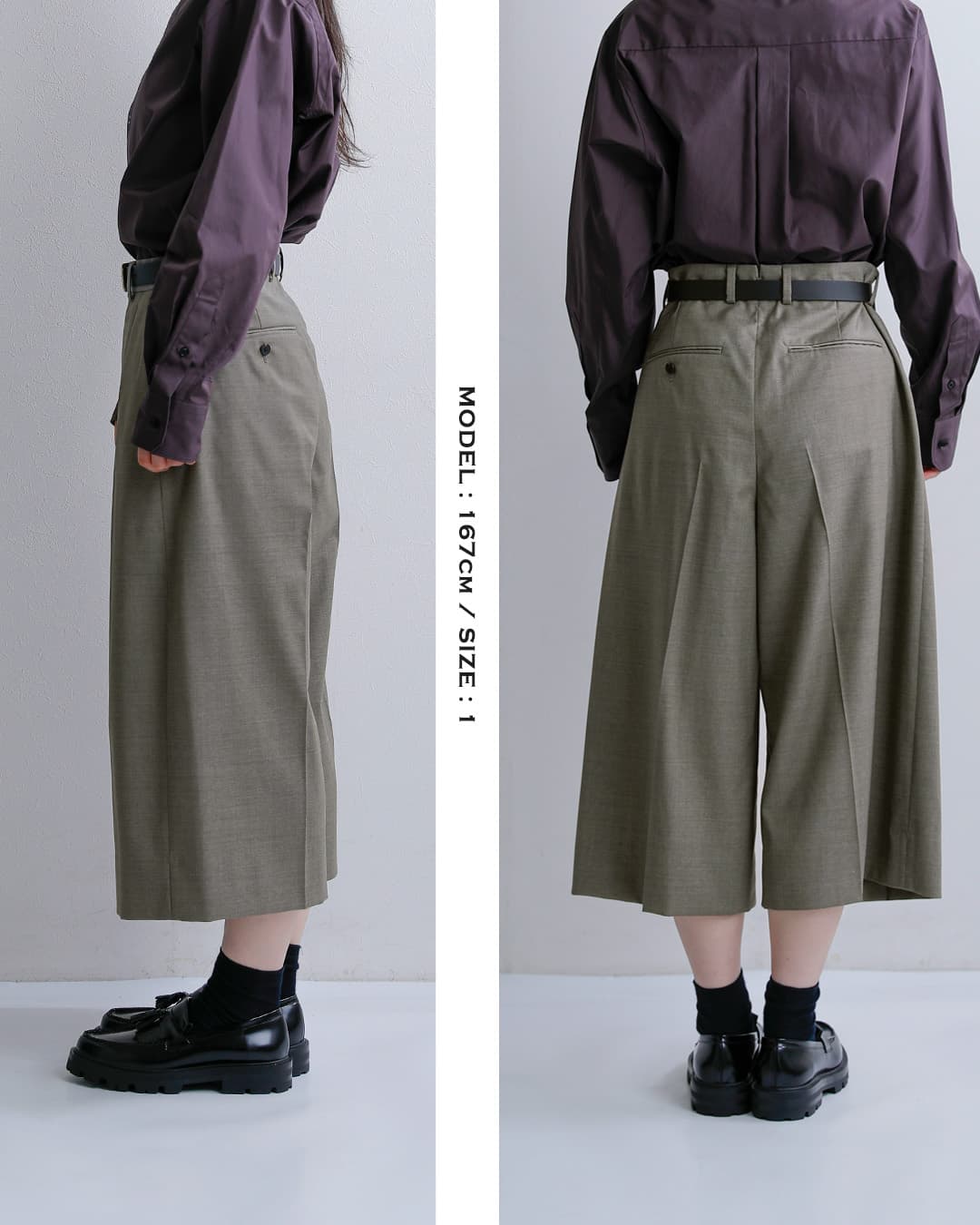 LOEFF ロエフ ウールポプリン ガウチョパンツ 8814-2-000027