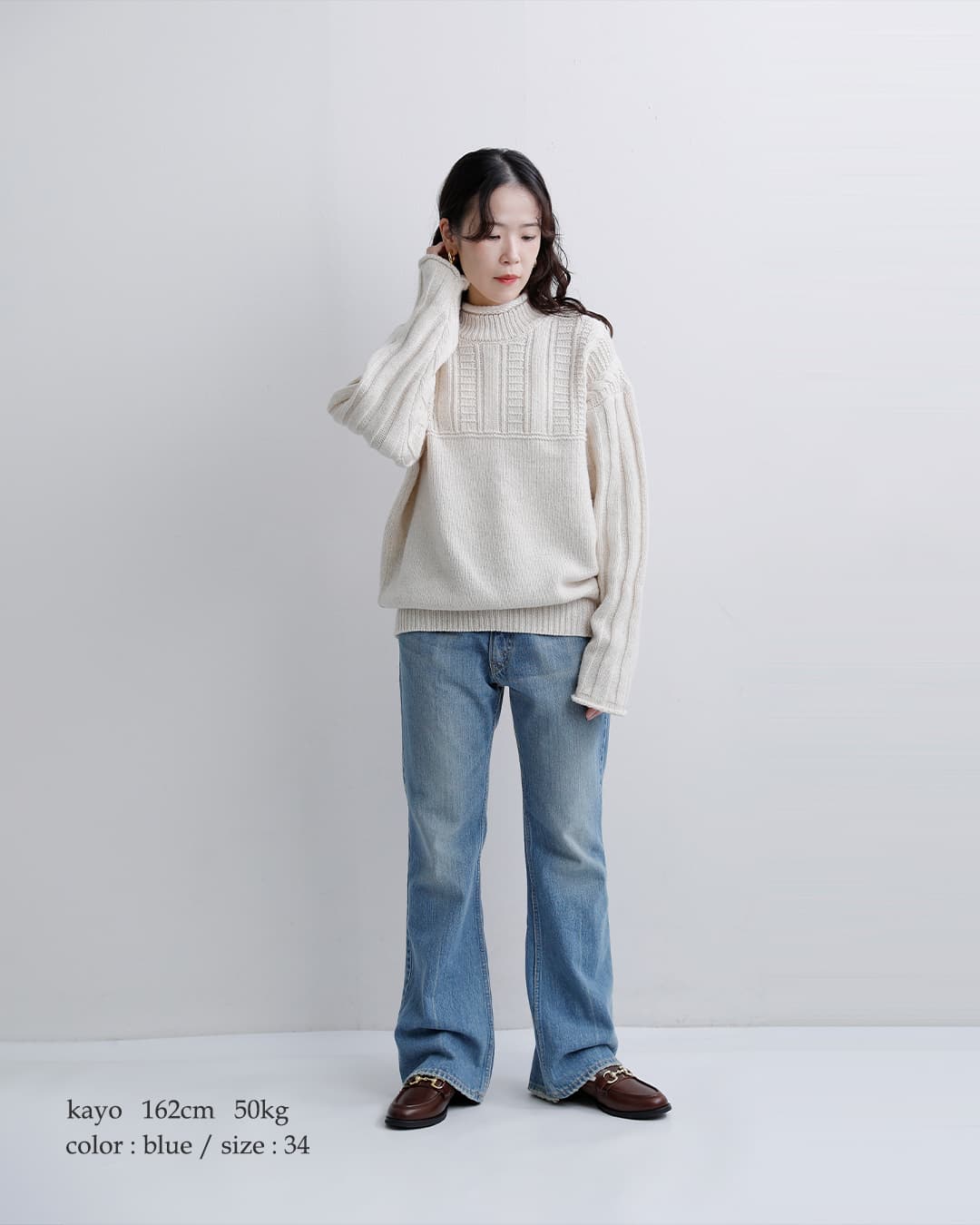 2026aw新作]Shinzone シンゾーン ジェーン デニムパンツ JANE DENIM