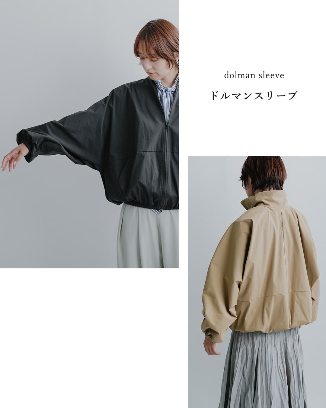 mizuiro ind ミズイロインド ハイネック ジップ ブルゾン 3-270080
