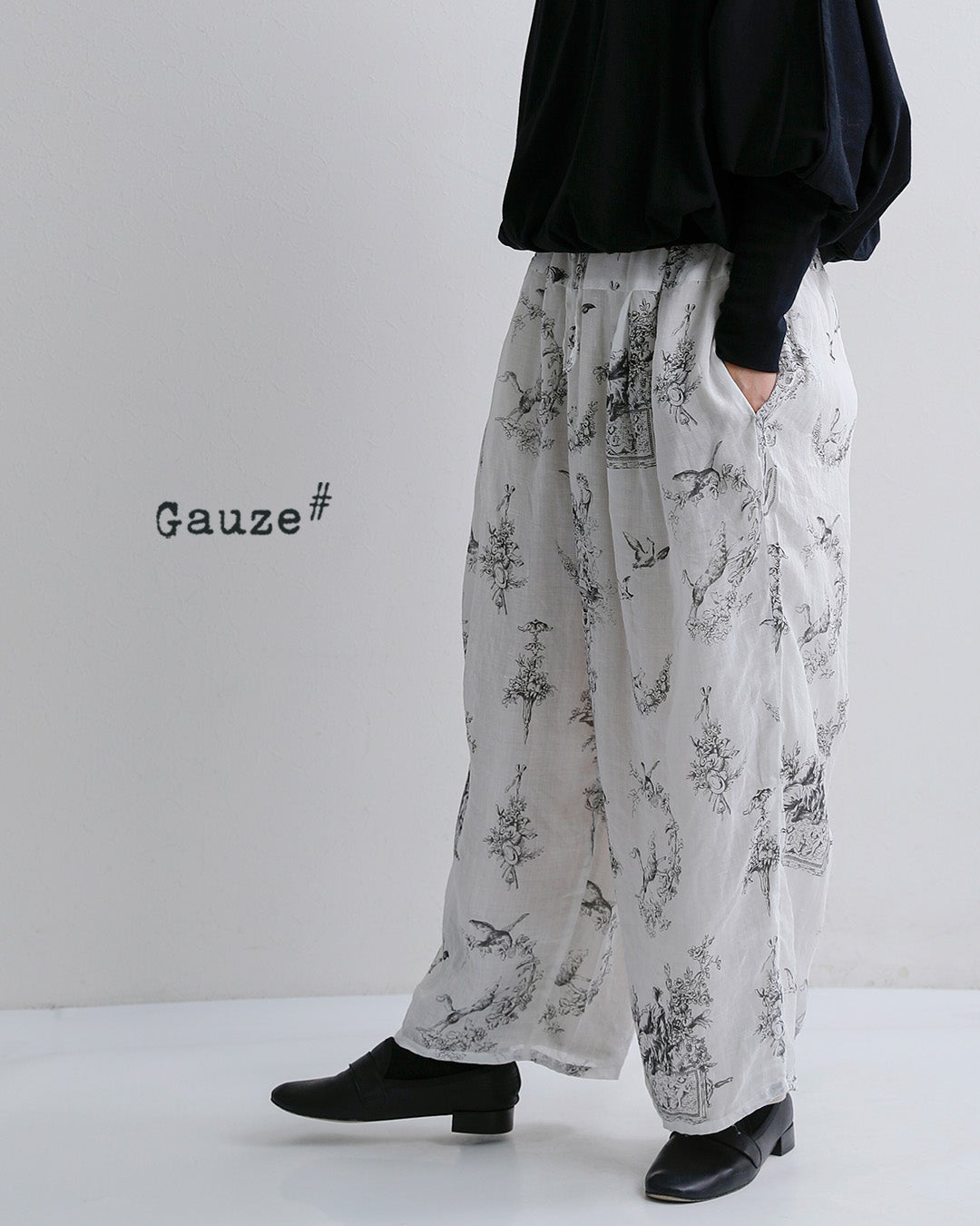 Gauze# ガーゼ ラミーリネン ワイドパンツ Florence WIDE PANTS g1207